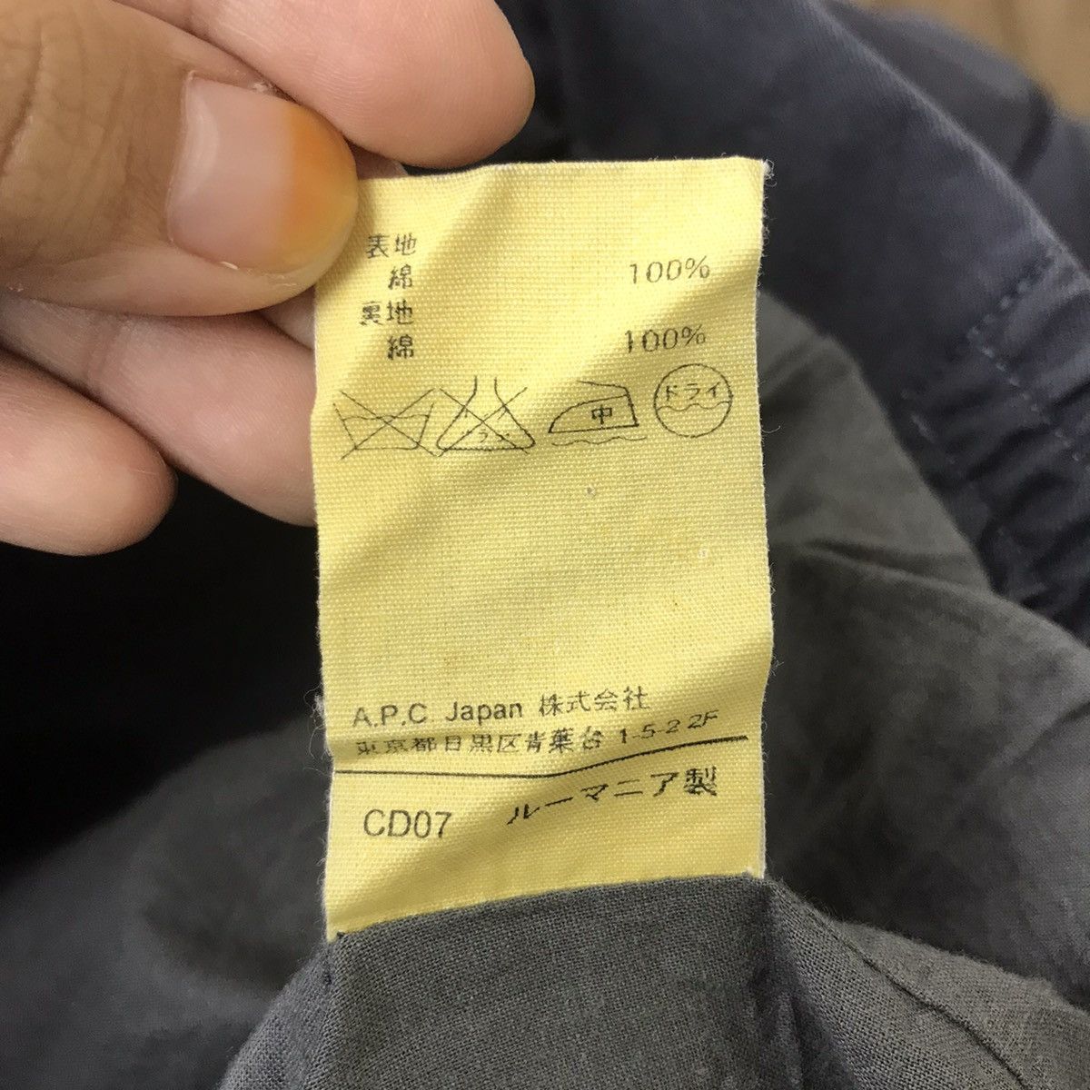 A.P.C. APC PARIS Rue De Fleurus Workwear Jeans Jacket Full Zipper Size US XS / EU 42 / 0 - 6 Thumbnail