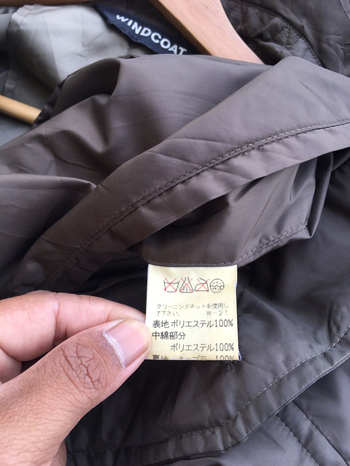 Issey Miyake Rare Vintage Issey Miyake Windcoat Light Jacket Size US L / EU 52-54 / 3 - 11 Thumbnail