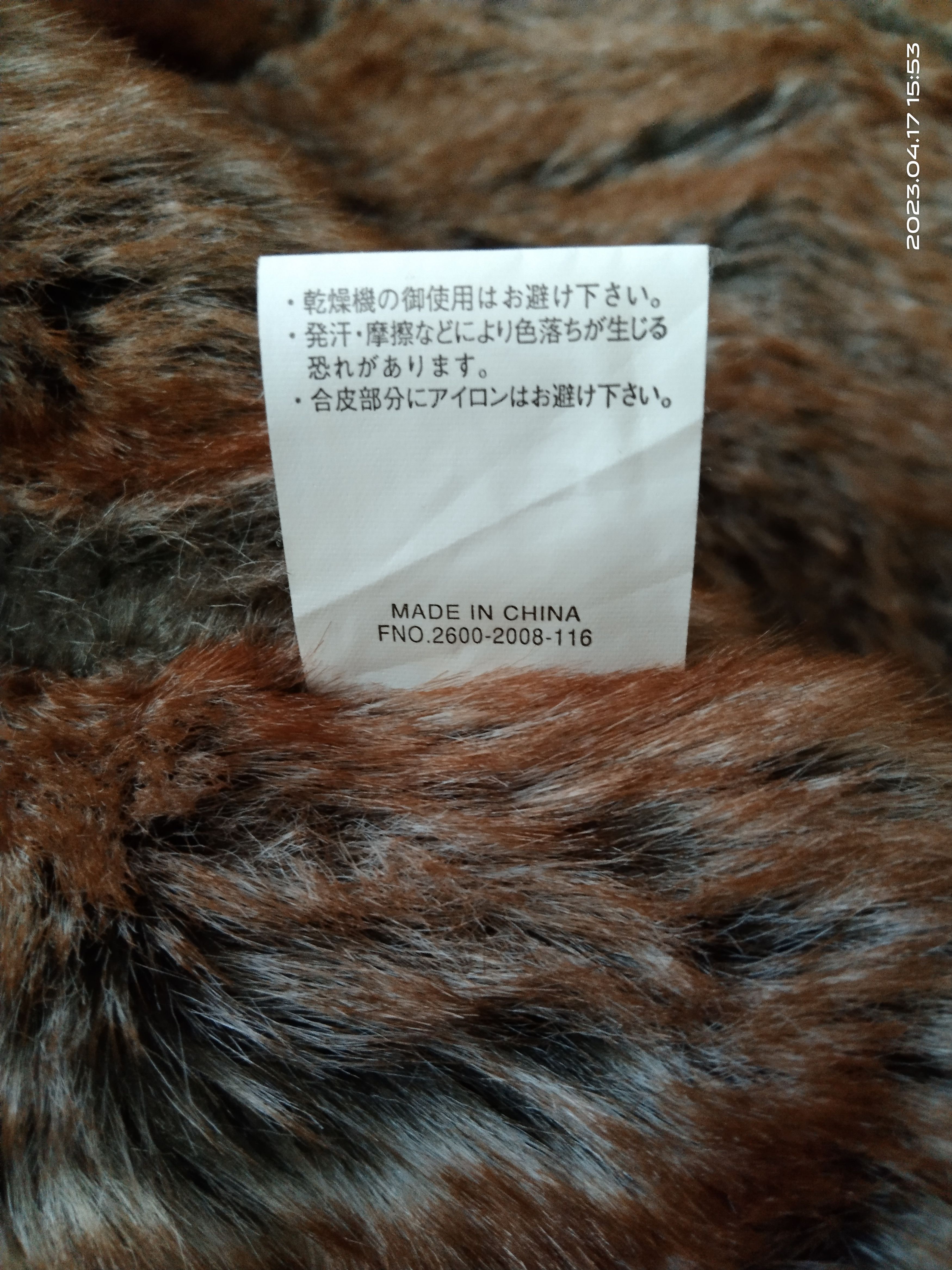 Leather B3 MINK FUR CARTER'S SUEDE LEATHER JACKET Size US M / EU 48-50 / 2 - 8 Thumbnail