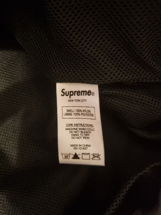 Supreme Arc Logo Quilted Half Zip Pullover Black Men's - SS17 - US