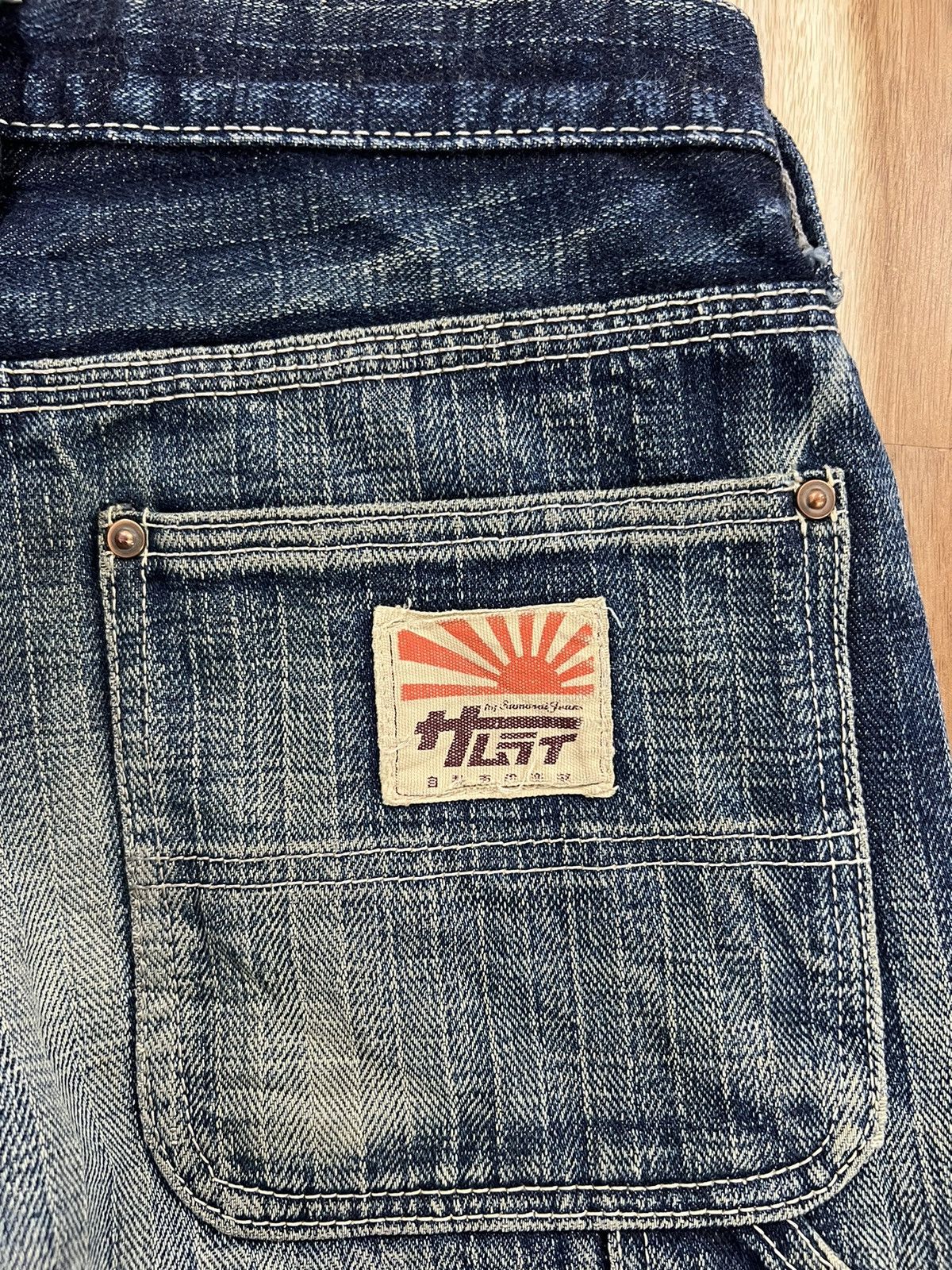 Samurai Jeans Samurai Jeans Distressed Denim Size US 27 - 12 Thumbnail