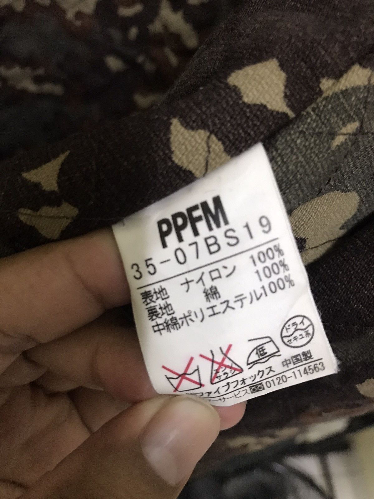 PPFM Vintage PPFM Winter Flying Military Utility Jacket Size US L / EU 52-54 / 3 - 10 Thumbnail