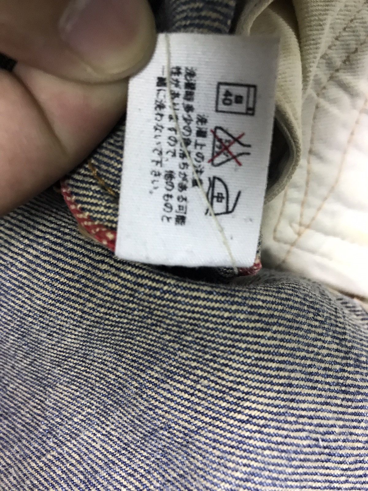 Blue Blue Japan × Japanese Brand Hr Market Selvedge Jeans Size 28x30 Size US 28 / EU 44 - 10 Thumbnail
