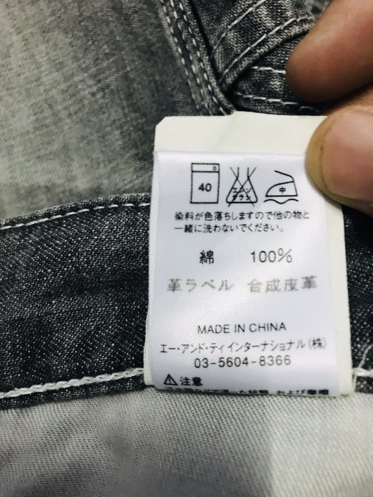Carhartt × Vintage Carhartt Workwear Denim Size US 30 / EU 46 - 14 Thumbnail