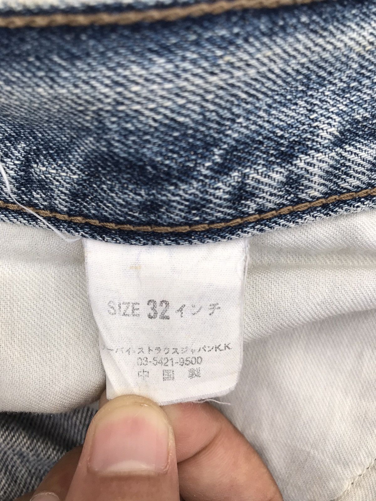 Levi's Vintage Clothing × Vintage Custom vintage Levi's patchwork and Distressed Denim Jeans Size US 32 / EU 48 - 13 Thumbnail