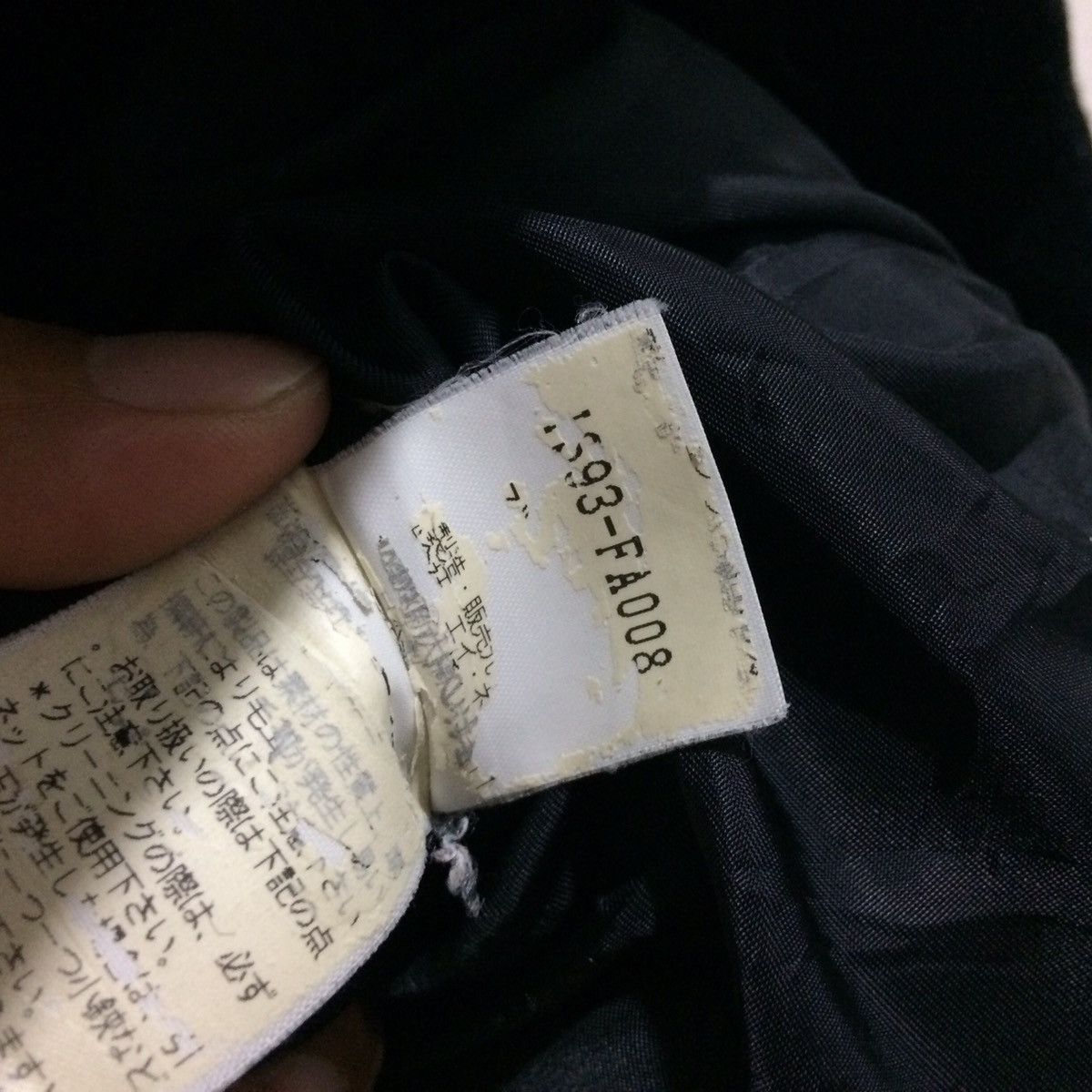 Issey Miyake Vintage I.S. Long Jacket Hoodie Wool Heavy Parka Size US S / EU 44-46 / 1 - 10 Thumbnail
