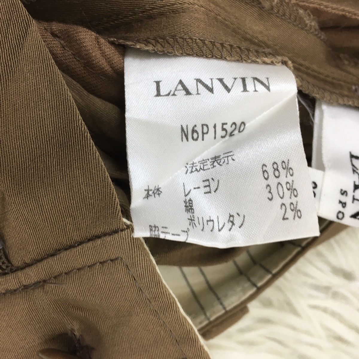 Lanvin Lanvin Sport 3 Quarter Made in Japan Size US 28 / EU 44 - 10 Thumbnail