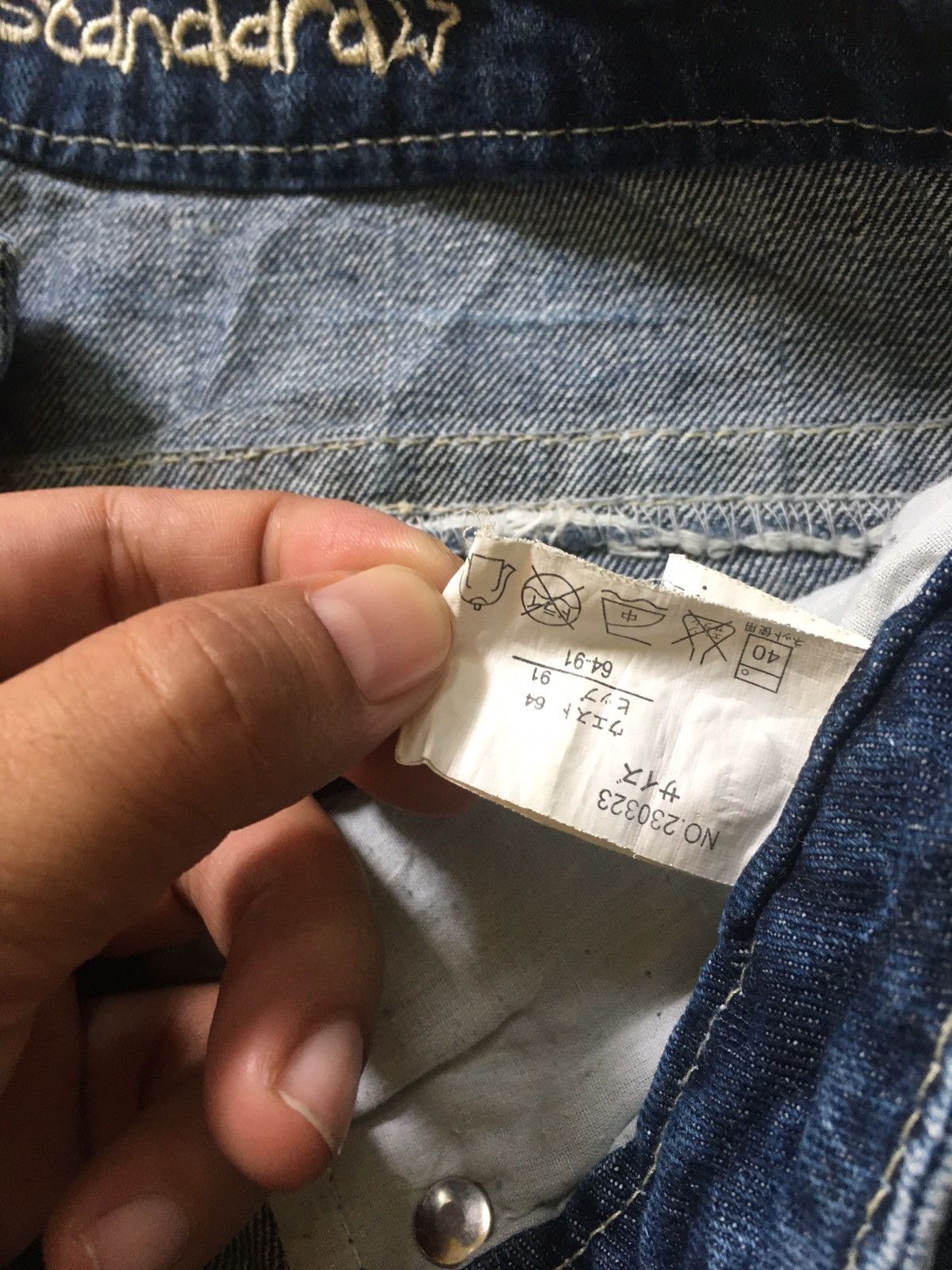 If Six Was Nine × Japanese Brand Flare Realism Distressed Jean Printed Size US 31 - 9 Thumbnail