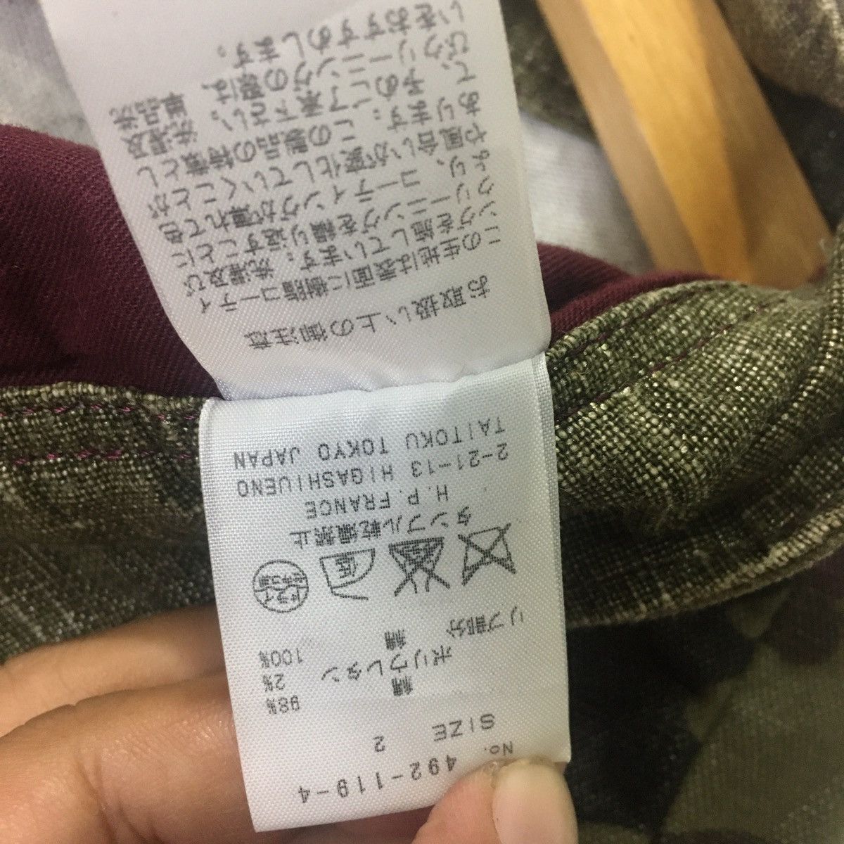 If Six Was Nine Io Yukomura “Ta Short Pant Camo Size US 29 - 9 Thumbnail