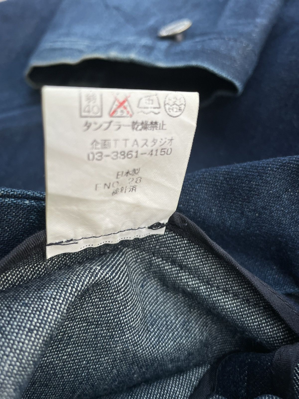 Japanese Brand Giove Orbit Denim Jacket Size US M / EU 48-50 / 2 - 7 Thumbnail