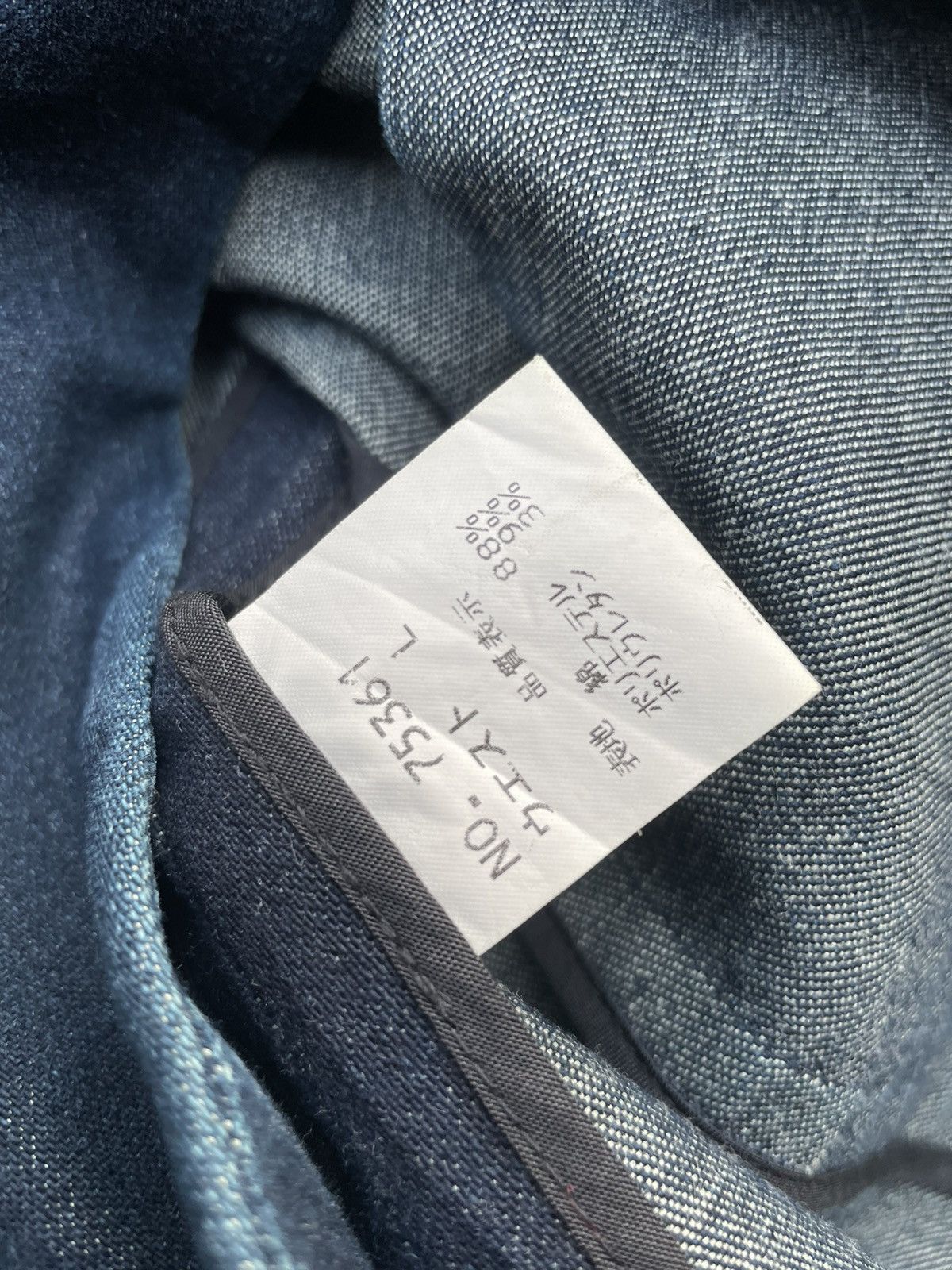 Japanese Brand Giove Orbit Denim Jacket Size US M / EU 48-50 / 2 - 8 Thumbnail