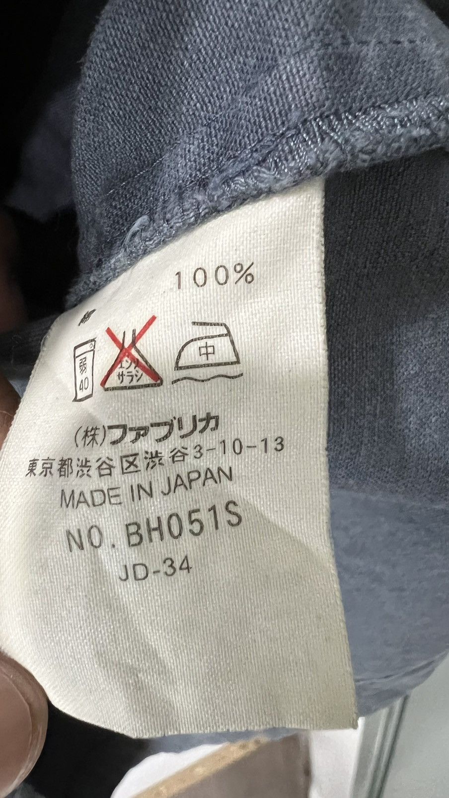 Japanese Brand × Lacoste × Vintage Lacoste Light Jacket very Nice Jacket Size US L / EU 52-54 / 3 - 13 Thumbnail