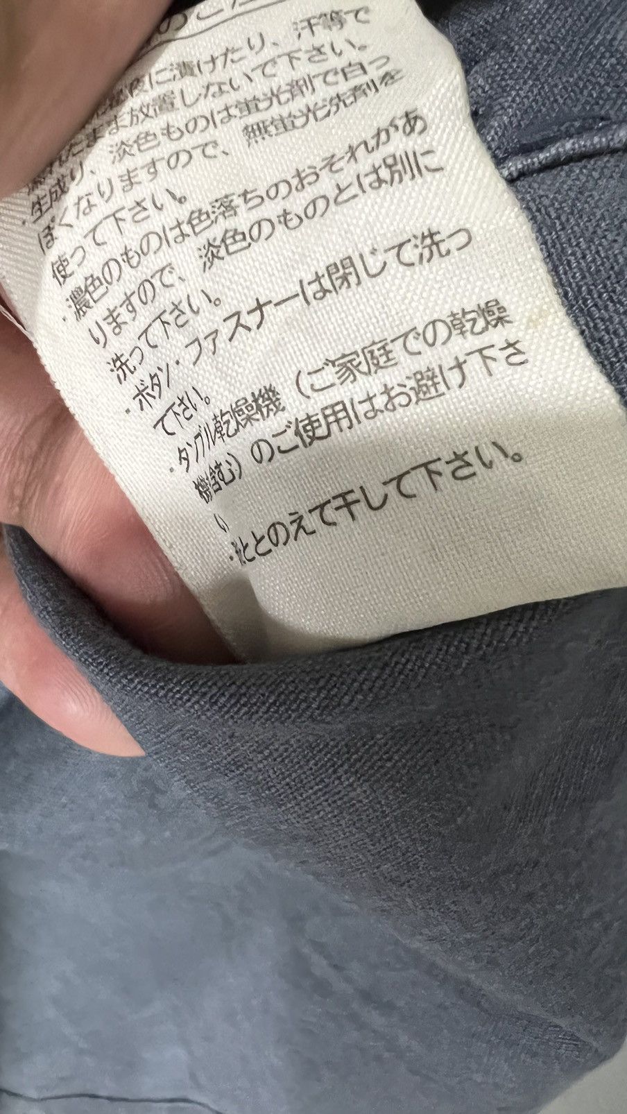 Japanese Brand × Lacoste × Vintage Lacoste Light Jacket very Nice Jacket Size US L / EU 52-54 / 3 - 14 Thumbnail
