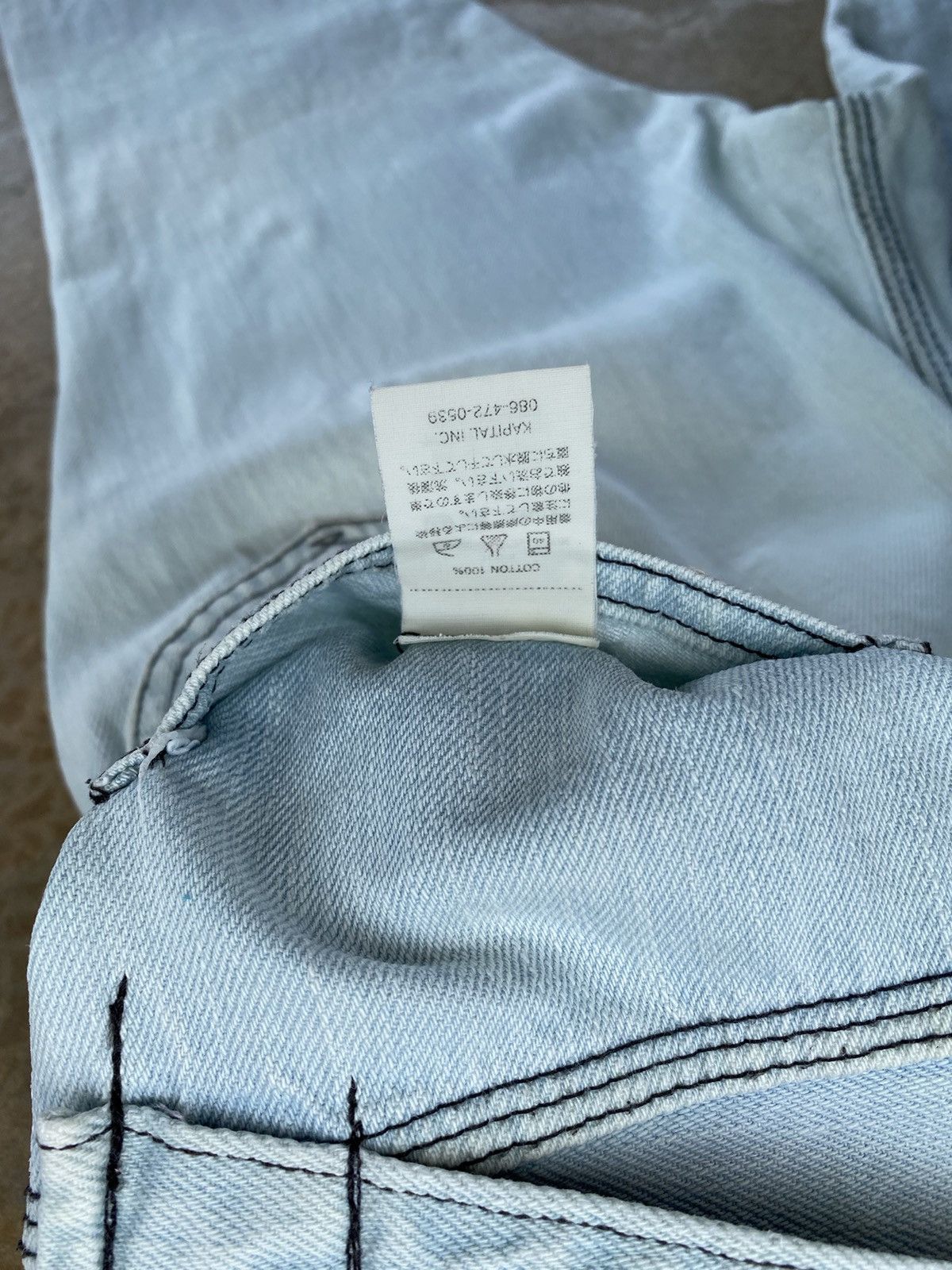 Kapital Vintage Kapital Hight Rise Denim Buckle Back Pants Size 29" - 18 Thumbnail