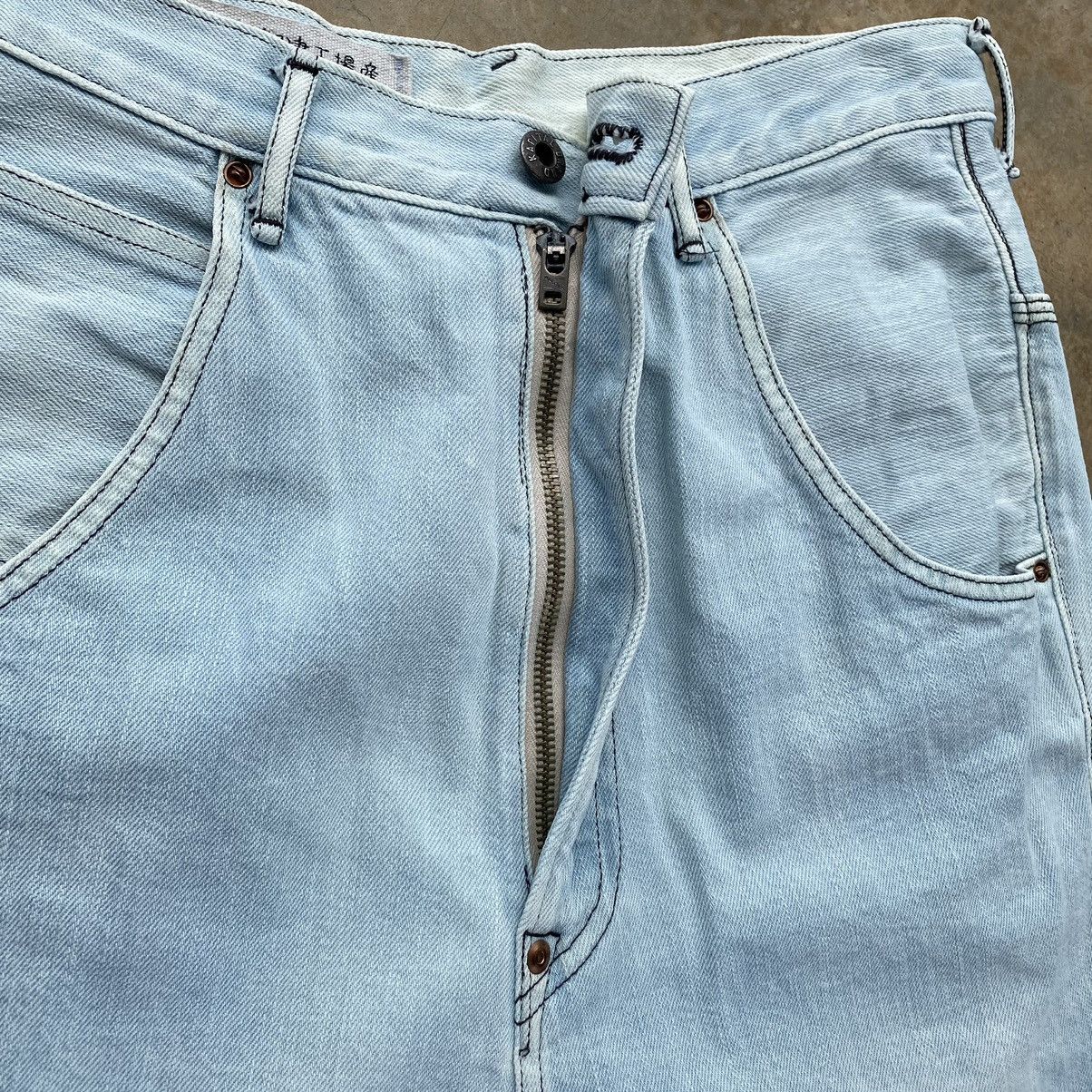 Kapital Vintage Kapital Hight Rise Denim Buckle Back Pants Size 29" - 8 Thumbnail