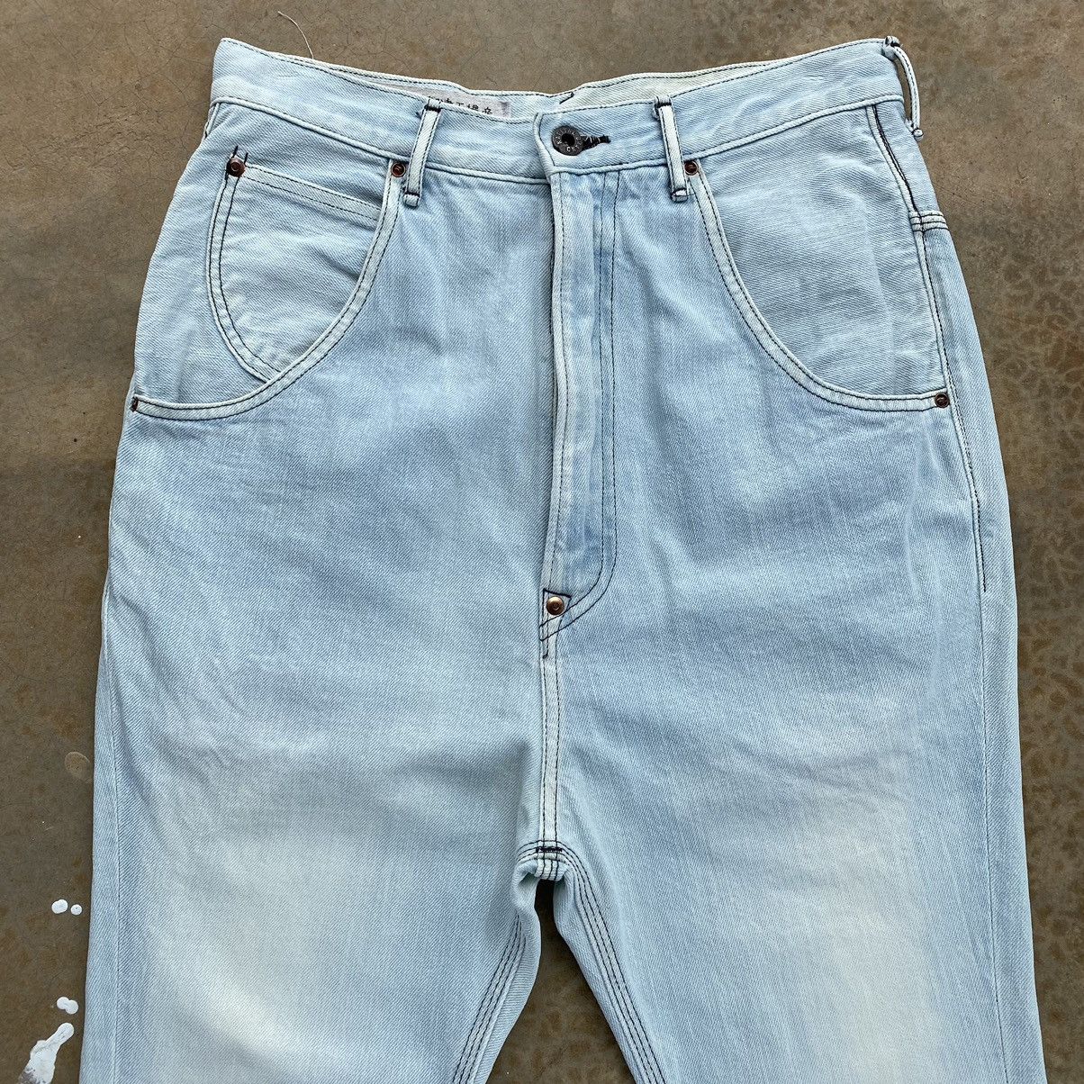 Kapital Vintage Kapital Hight Rise Denim Buckle Back Pants Size 29" - 3 Thumbnail