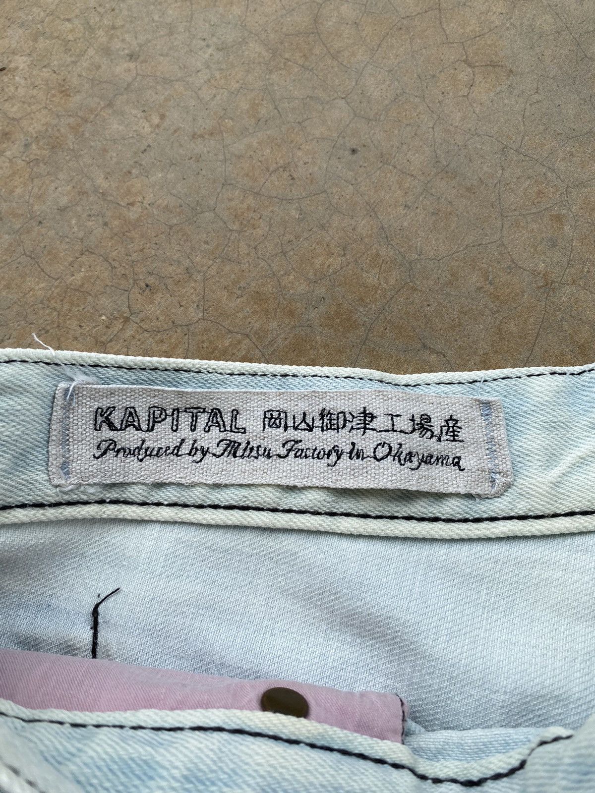Kapital Vintage Kapital Hight Rise Denim Buckle Back Pants Size 29" - 16 Thumbnail