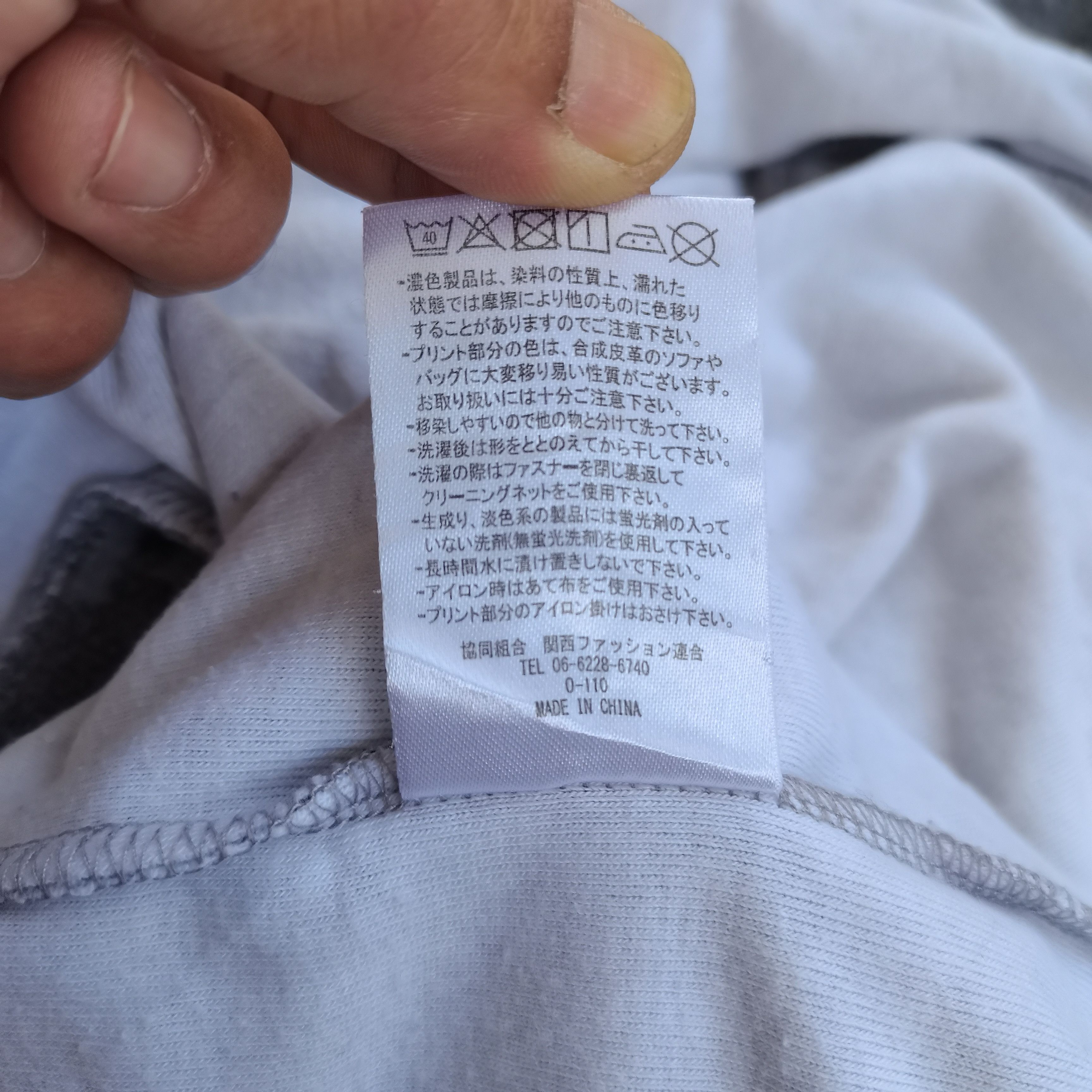 Japanese Brand × Native × Restoration Vintage Bitter Blue Restoration Native Hoodie Sweater Size US M / EU 48-50 / 2 - 10 Thumbnail