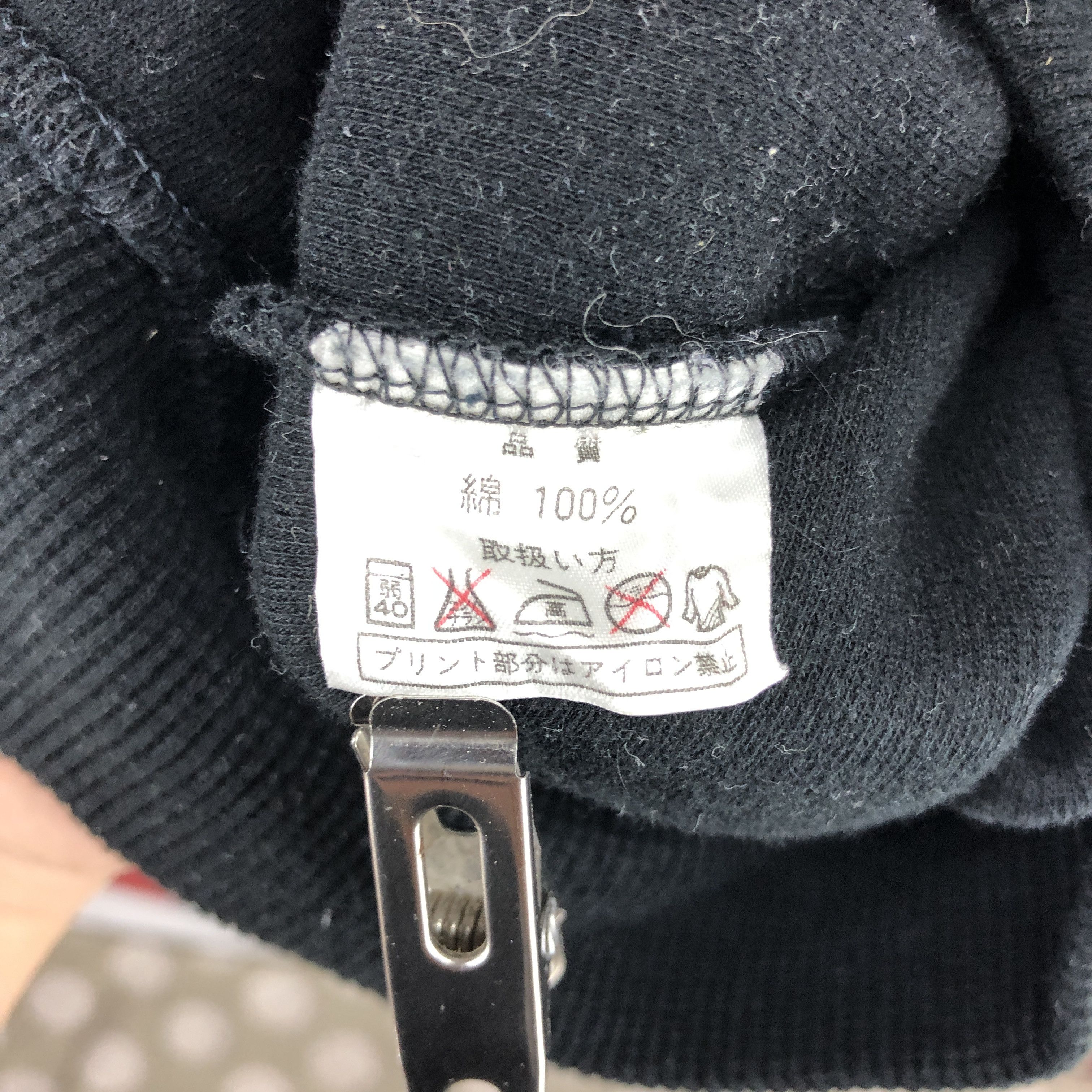 Japanese Brand Champion Win by PASSAGE Crew Neck Sweatshirt #0407/Q Size US L / EU 52-54 / 3 - 10 Thumbnail