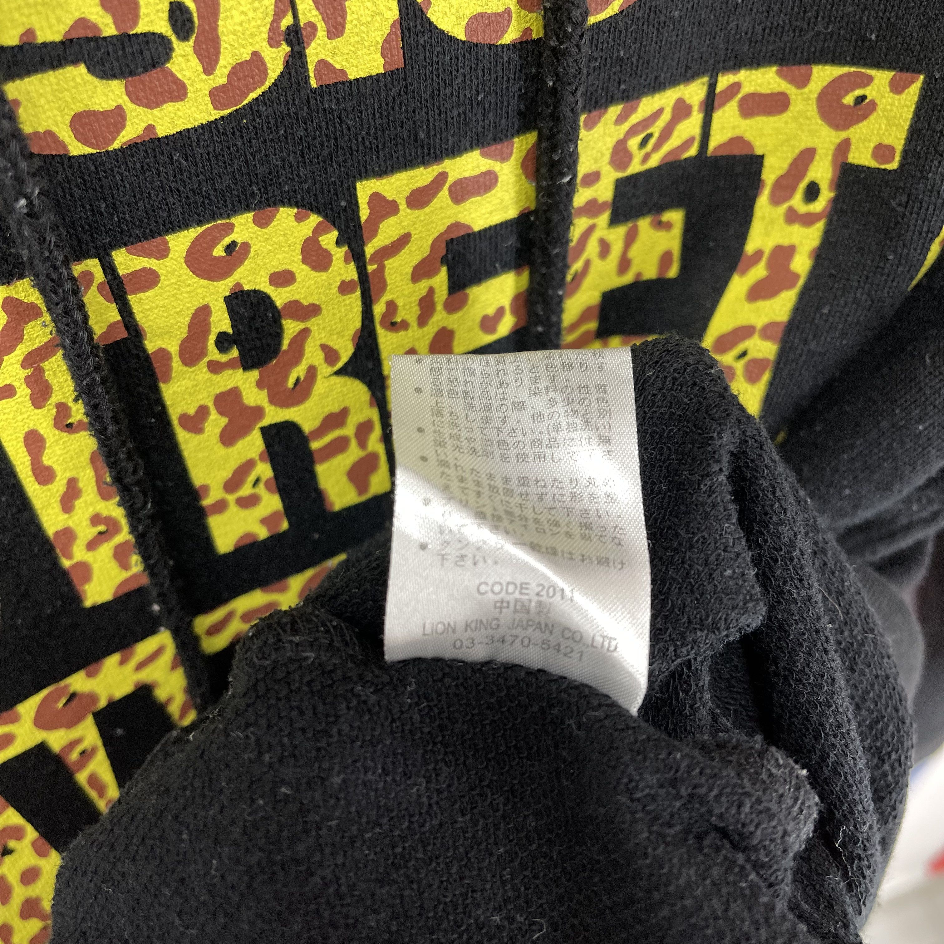VISION STREETWEAR Hoodie Pullover #1159/AO