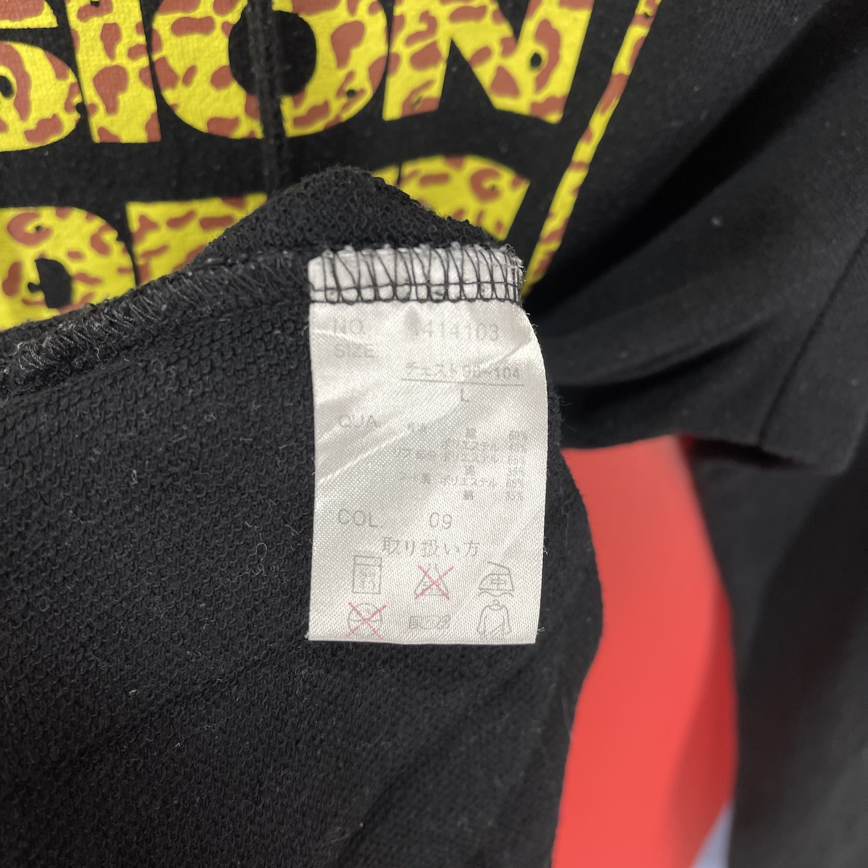 VISION STREETWEAR Hoodie Pullover #1159/AO