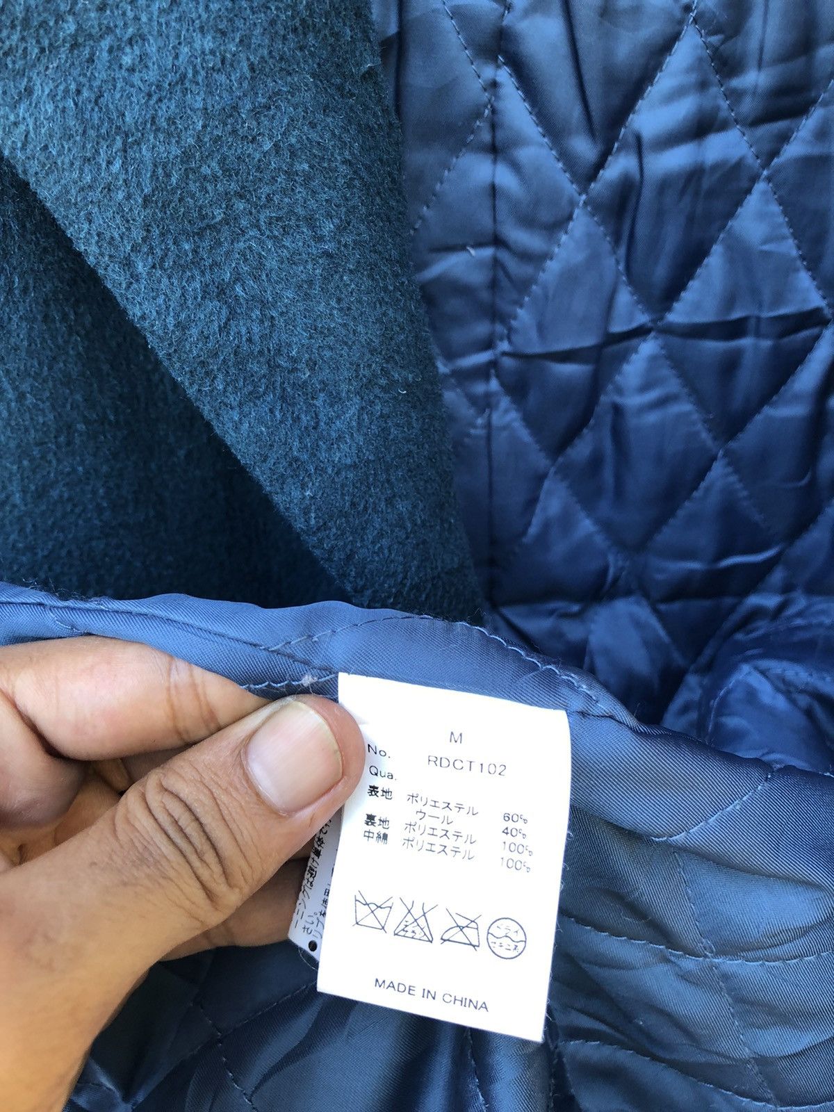 Japanese Brand 3RD by Vanquish Wool Double Breast Parkas Jacket Size M / US 6-8 / IT 42-44 - 5 Thumbnail