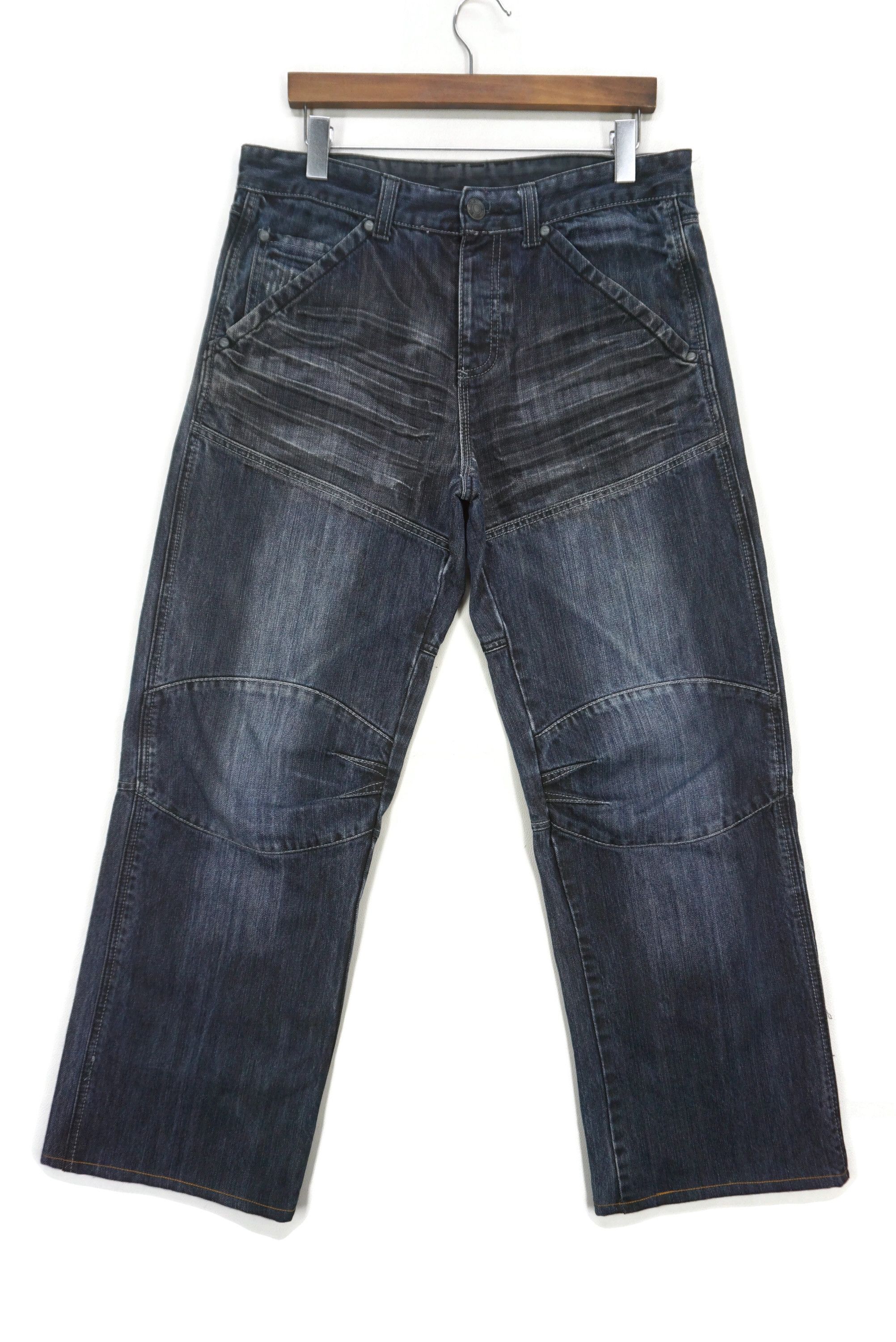image of Burton x Rockers Patchwork Hip Hop Skate Regular Fit Tapered Pants in Blue, Men's (Size 32)