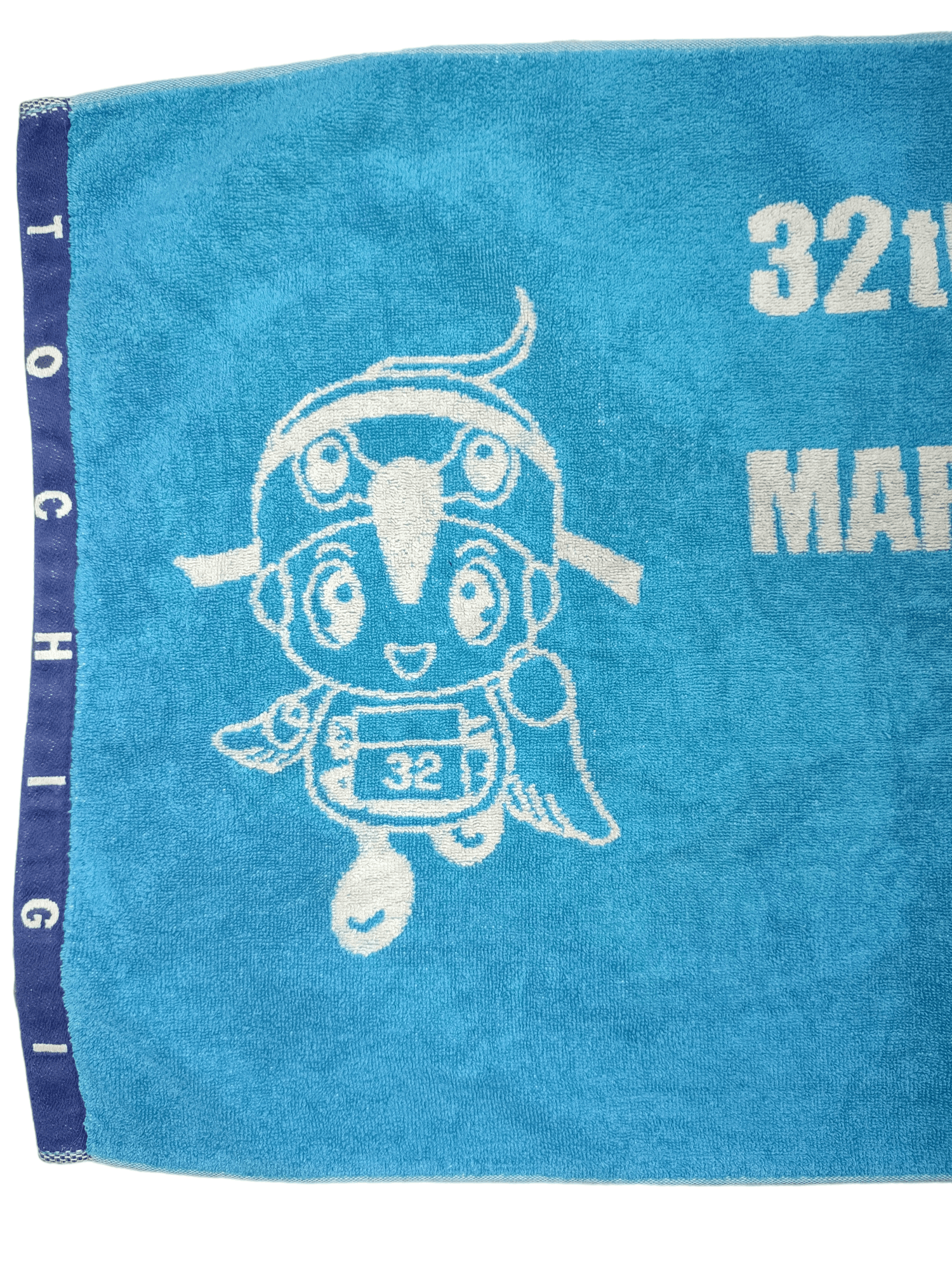 Japanese Brand Nissan GTR Racing Face Towel Size ONE SIZE - 4 Thumbnail
