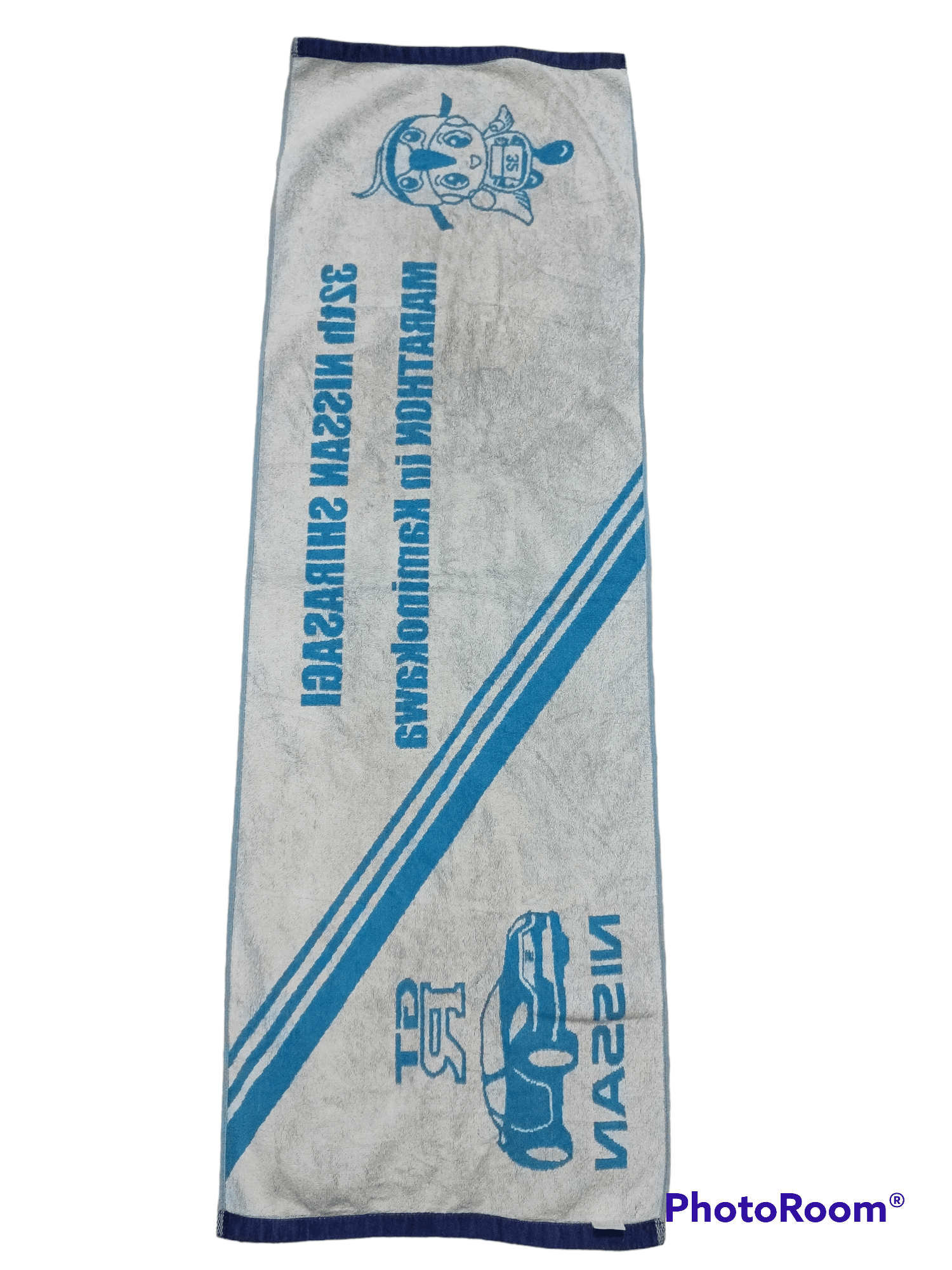 Japanese Brand Nissan GTR Racing Face Towel Size ONE SIZE - 2 Thumbnail