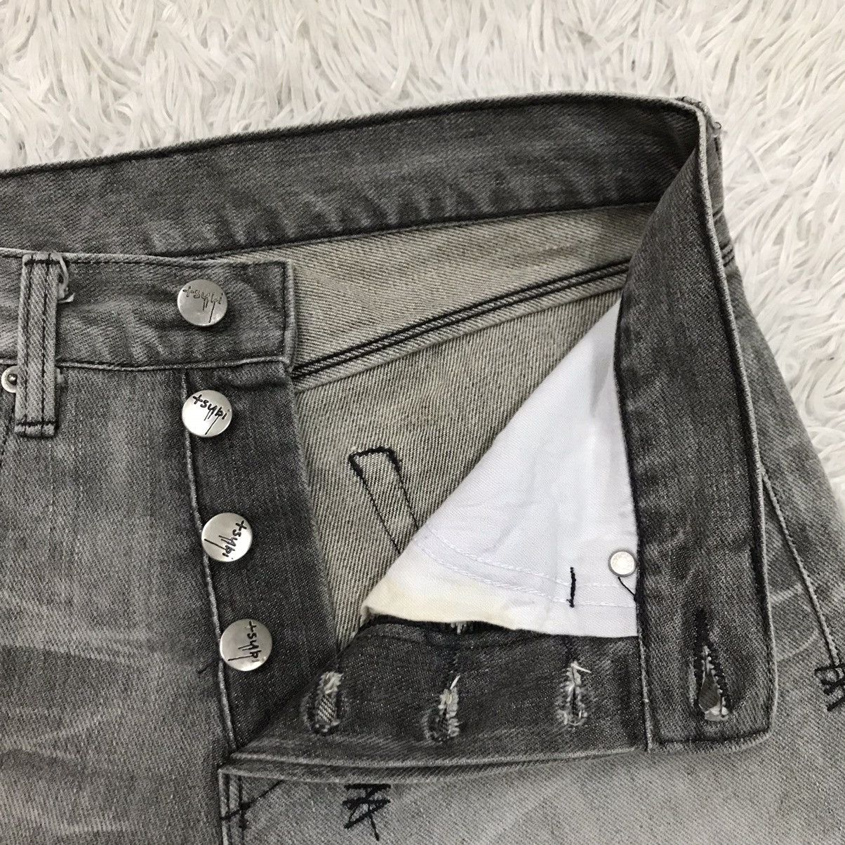 Ksubi Ksubi prodigy chitch distressed denim jeans Size US 29 - 8 Thumbnail
