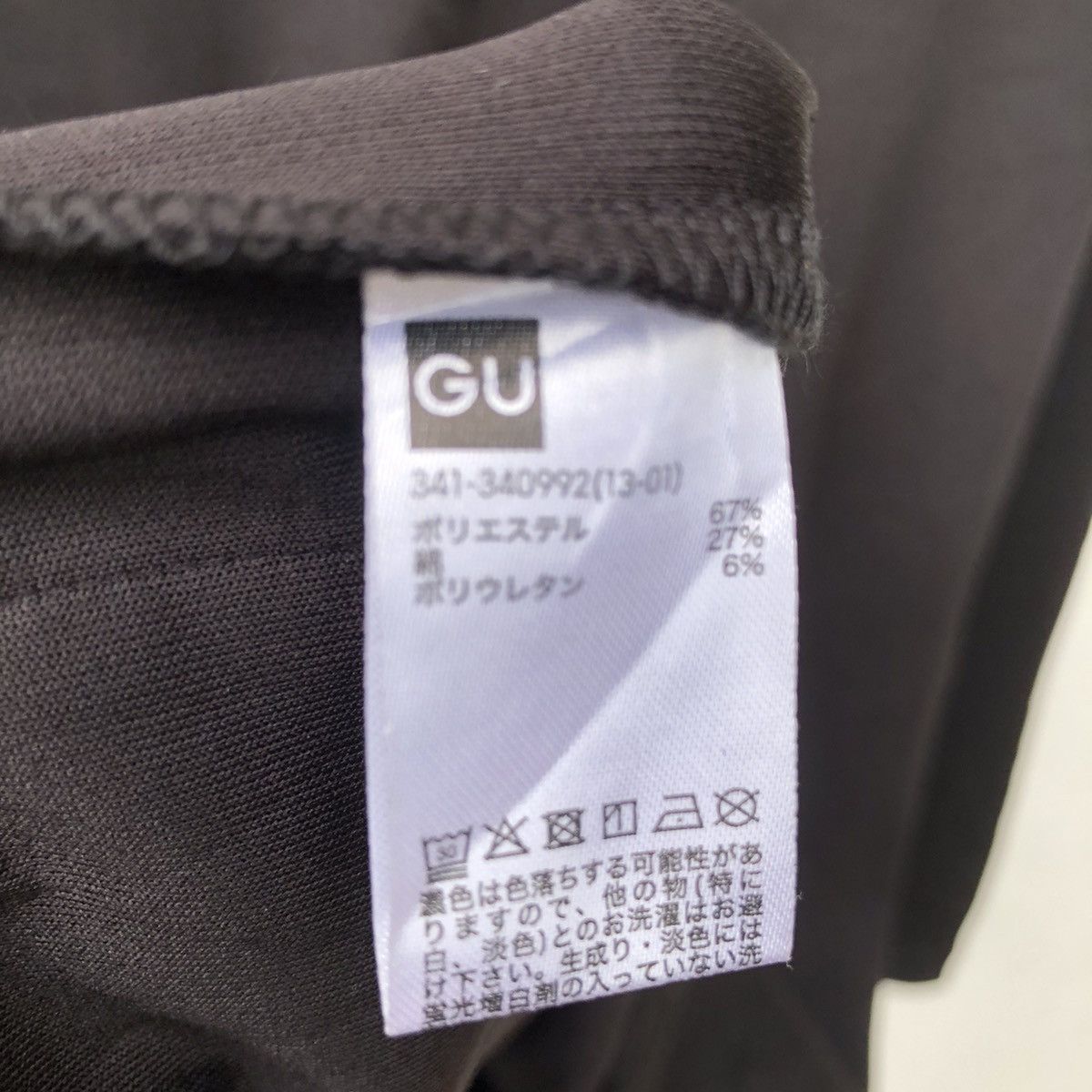 Japanese Brand JAPANESE BRAND SOPNET CASUAL JACKET Size US M / EU 48-50 / 2 - 9 Thumbnail