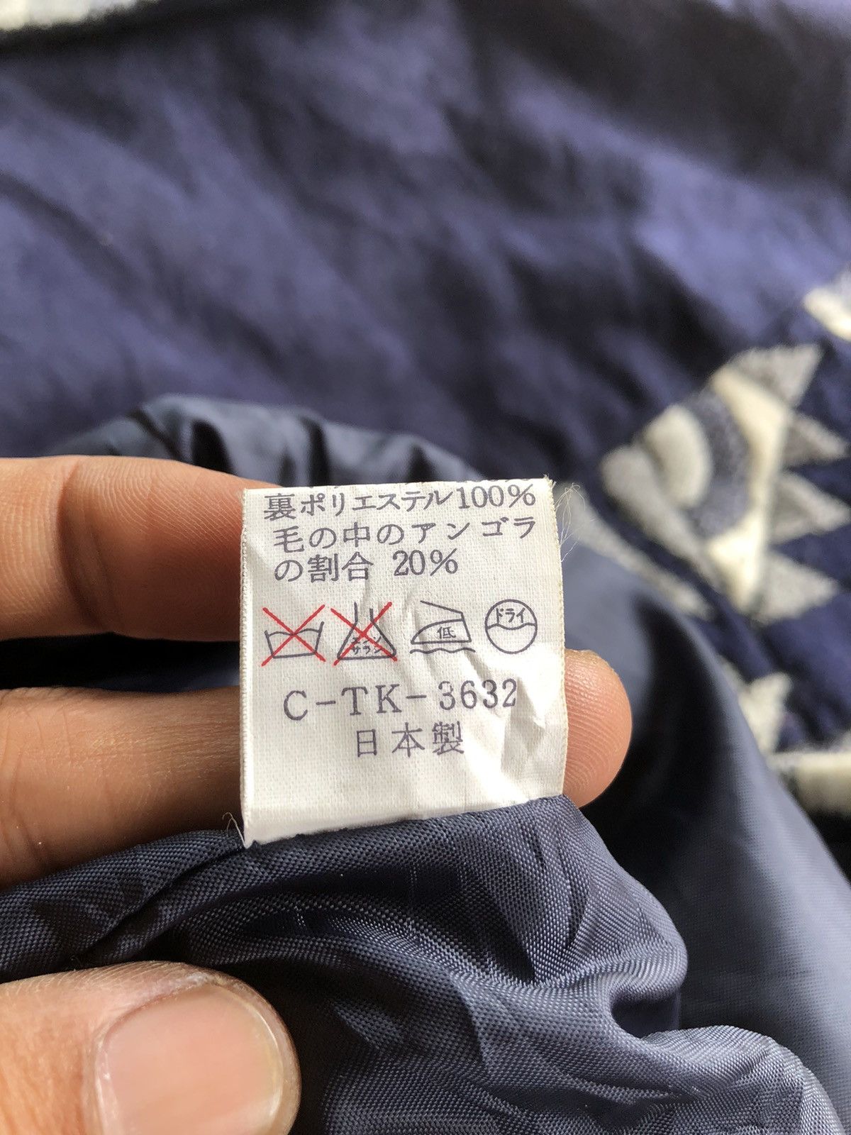 Japanese Brand Japanese Brand Full Print animal Jacket Made in Japan Size US L / EU 52-54 / 3 - 4 Thumbnail
