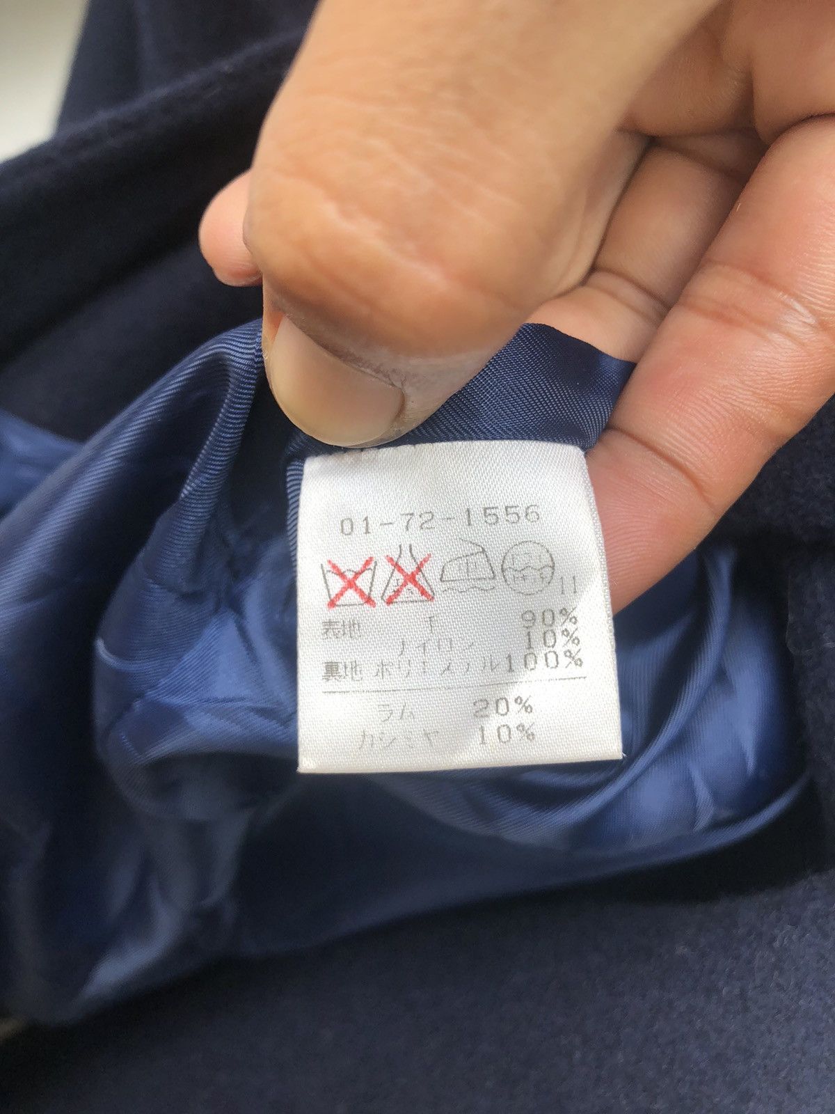 Japanese Brand Japanese Brand Atelier Sab Wool Long Coat Jacket Size L / US 10 / IT 46 - 4 Thumbnail