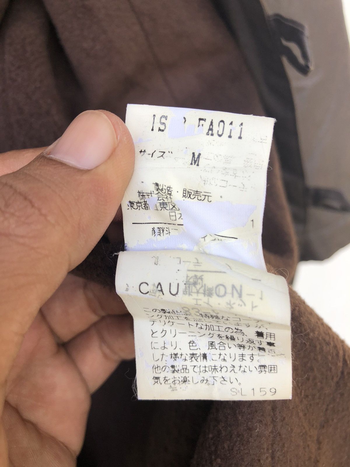 Issey Miyake Issey miyake sunao kuwahara Jacket Fleece Lining Size US S / EU 44-46 / 1 - 5 Thumbnail