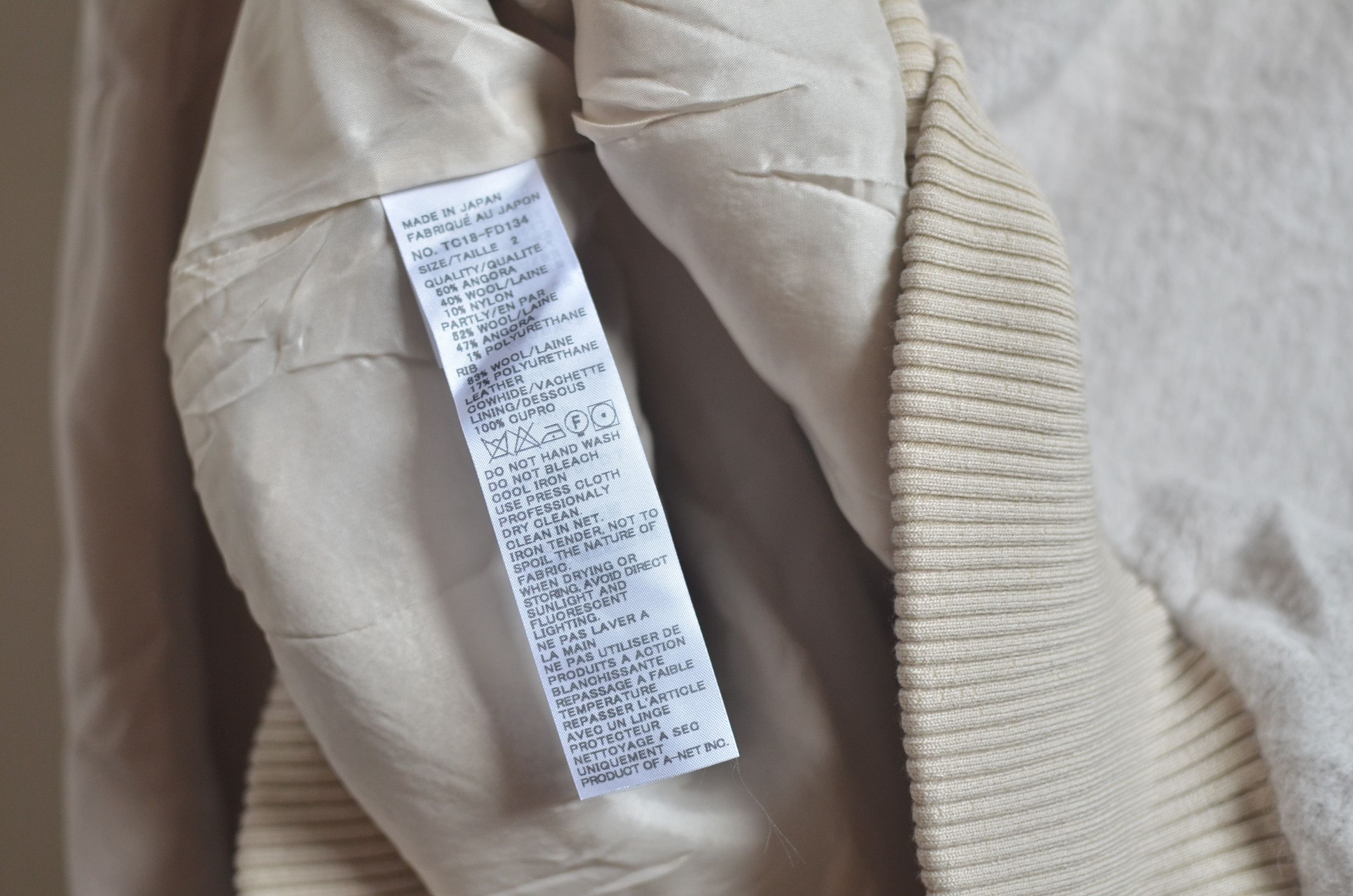 Tsumori Chisato TSUMORI CHISATO TECH WEAR JACKET Size XS / US 0-2 / IT 36-38 - 8 Thumbnail