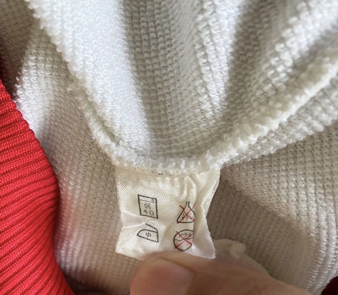 Nike × Vintage VINTAGE NIKE TRACKSUIT TOP MADE IN JAPAN Size US L / EU 52-54 / 3 - 8 Thumbnail