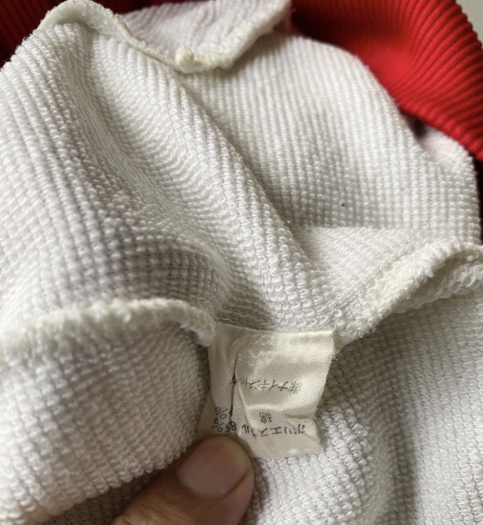 Nike × Vintage VINTAGE NIKE TRACKSUIT TOP MADE IN JAPAN Size US L / EU 52-54 / 3 - 9 Thumbnail