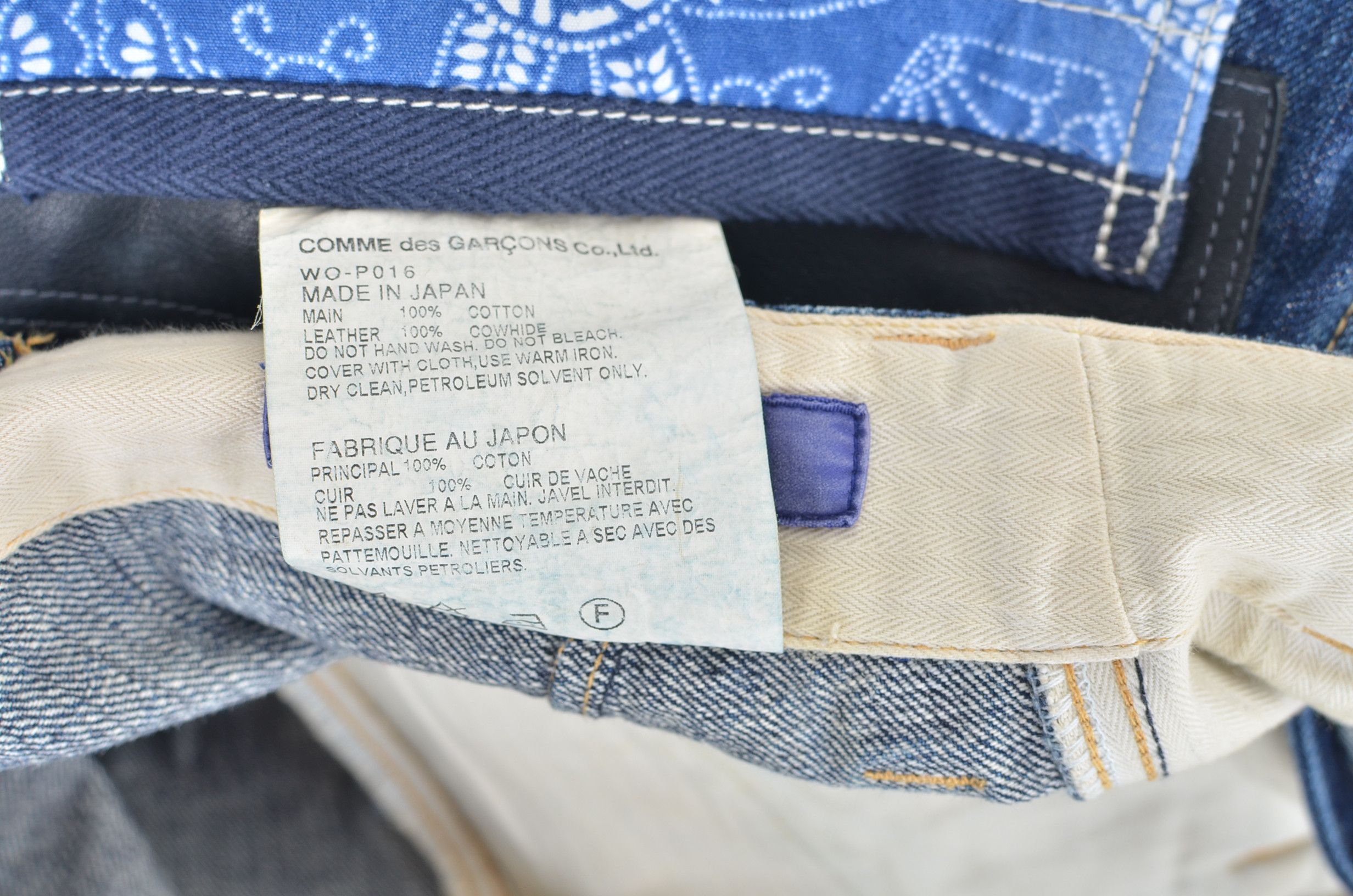 Comme des Garcons JUNYA WATANABE MAN x CDG PATCHWORK CROPPED DENIM Size US 32 / EU 48 - 7 Thumbnail
