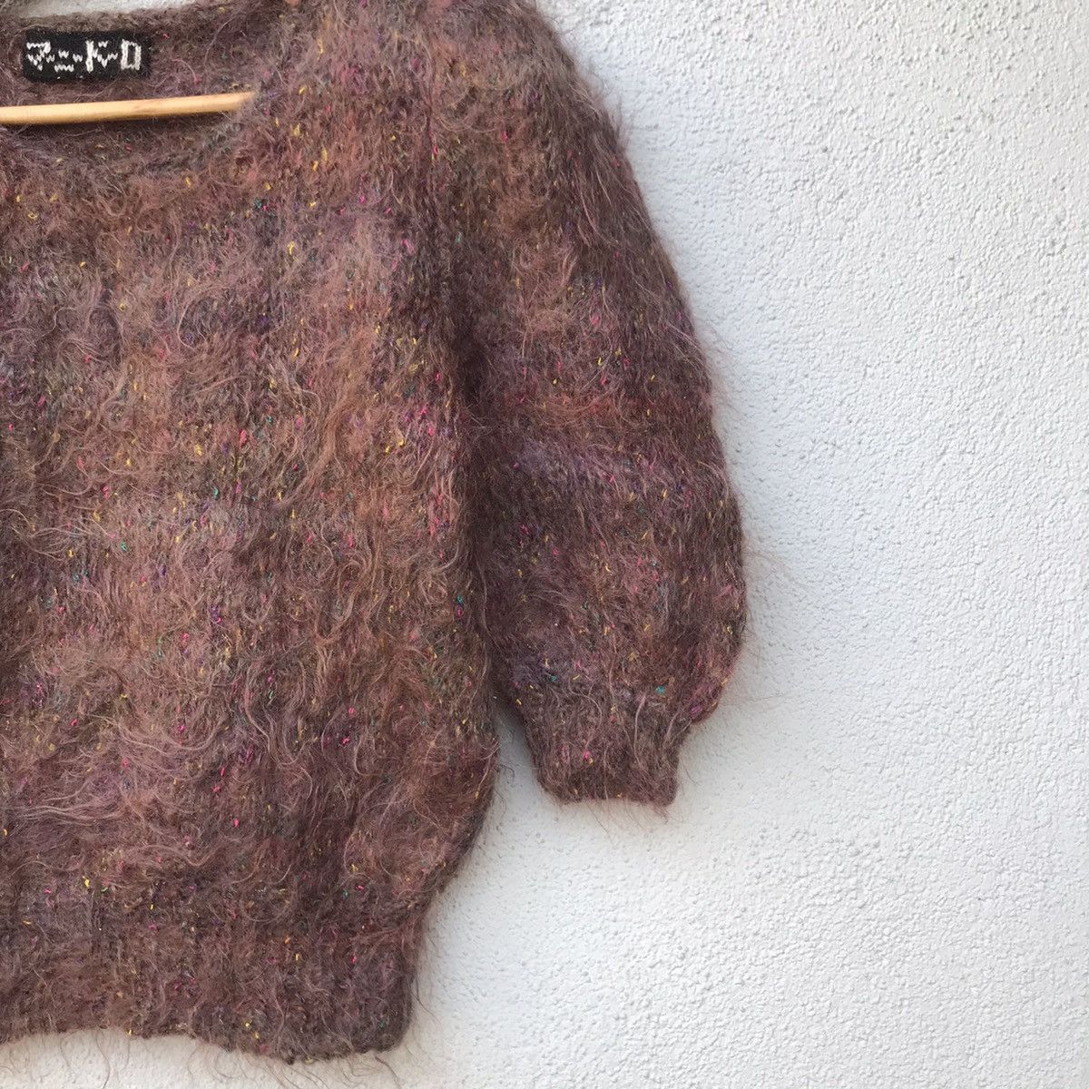 Aran Isles Knitwear Vintage Shag Shaggy Fuzzy Mohair Sweater Size US S / EU 44-46 / 1 - 6 Thumbnail