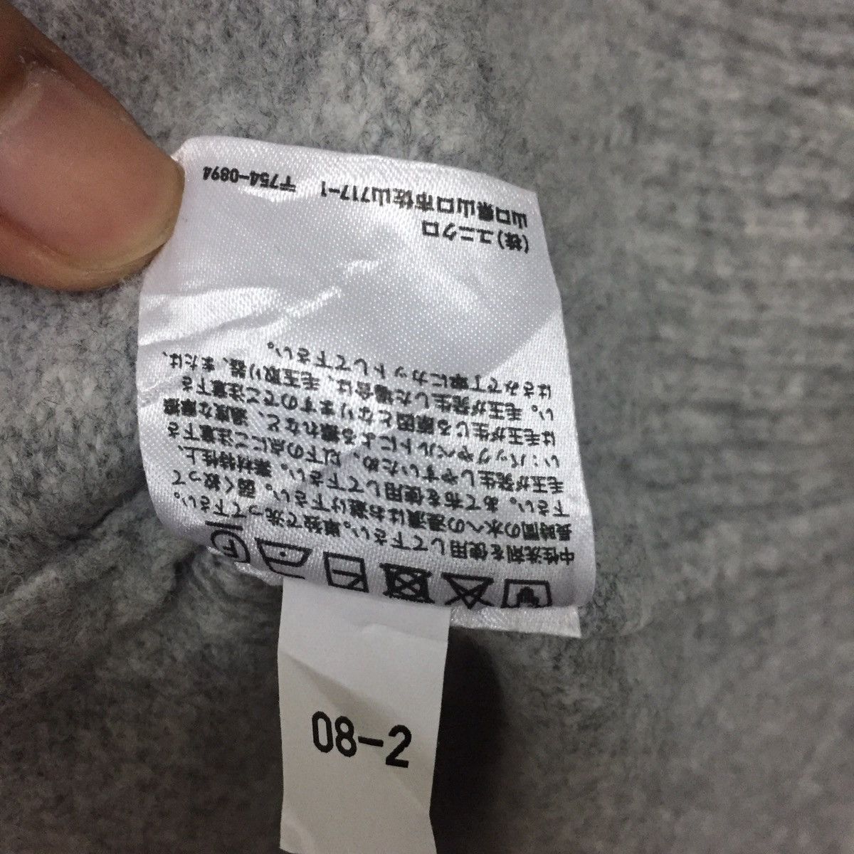 JW Anderson × Uniqlo J.W Anderson X Uniqlo Sweatshirt Size US XL / EU 56 / 4 - 9 Thumbnail