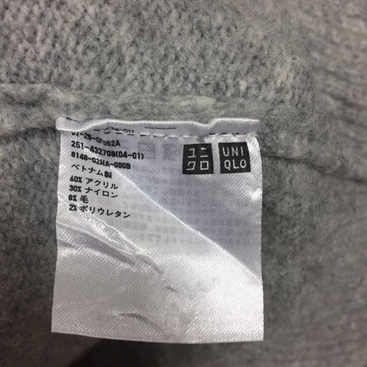 JW Anderson × Uniqlo J.W Anderson X Uniqlo Sweatshirt Size US XL / EU 56 / 4 - 8 Thumbnail