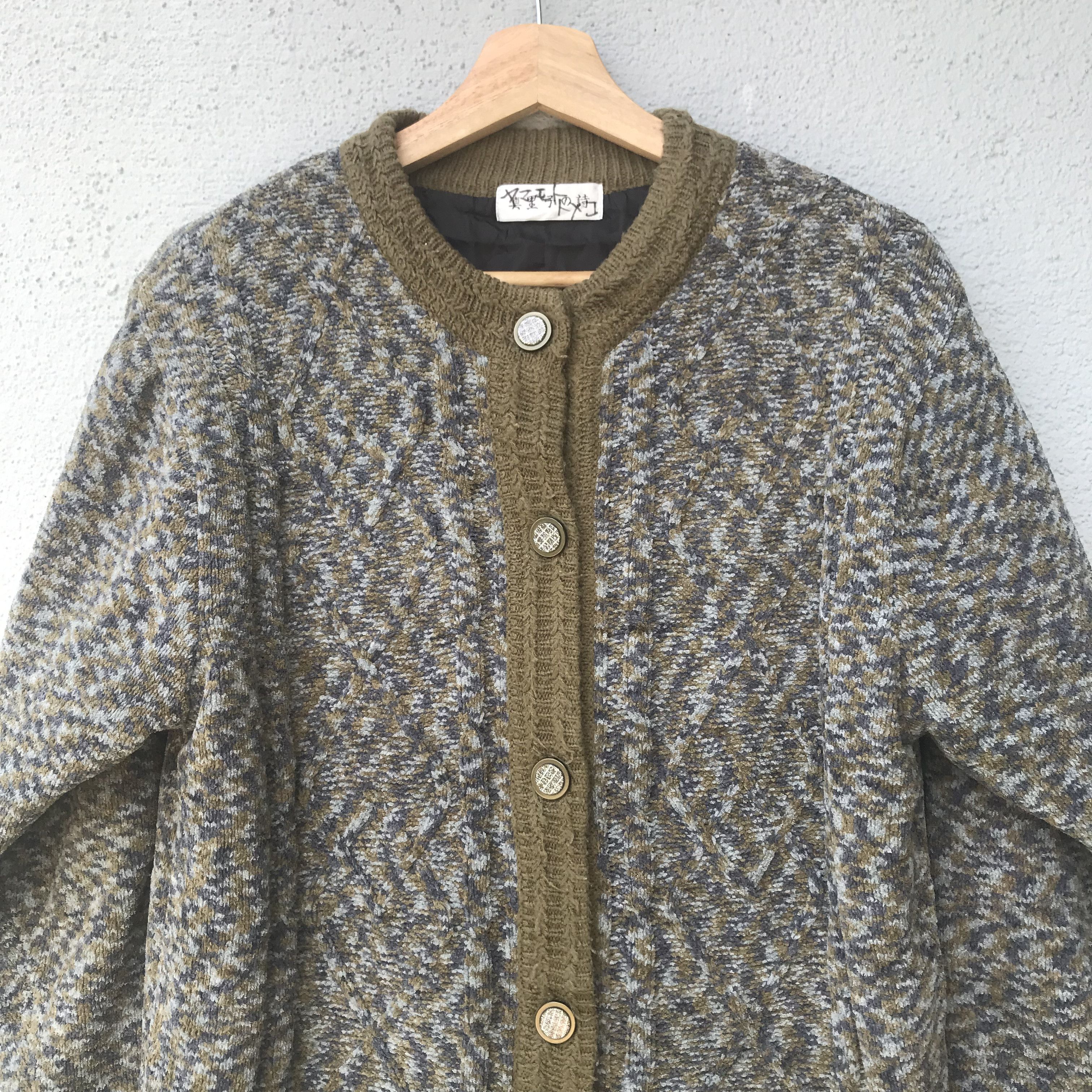 Aran Isles Knitwear Vintage Japanese Brand Button Ups Knit Jacket Sweater Size US M / EU 48-50 / 2 - 2 Thumbnail