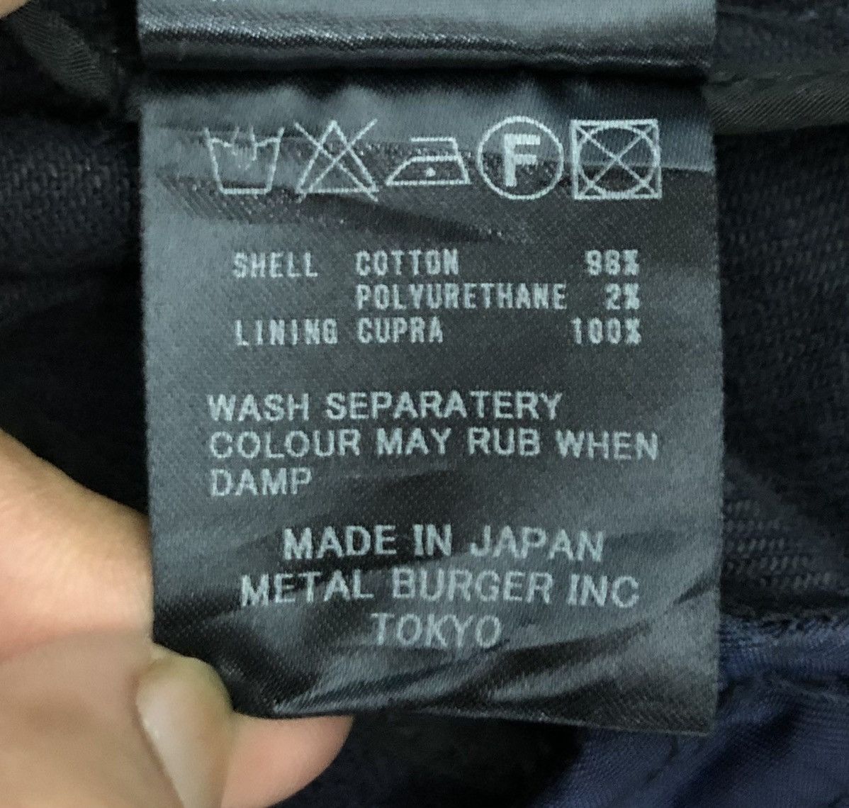 Diet Butcher Slim Skin DIET BUTCHER SLIM SKIN MADE IN JAPAN BLAZER Size US S / EU 44-46 / 1 - 15 Thumbnail