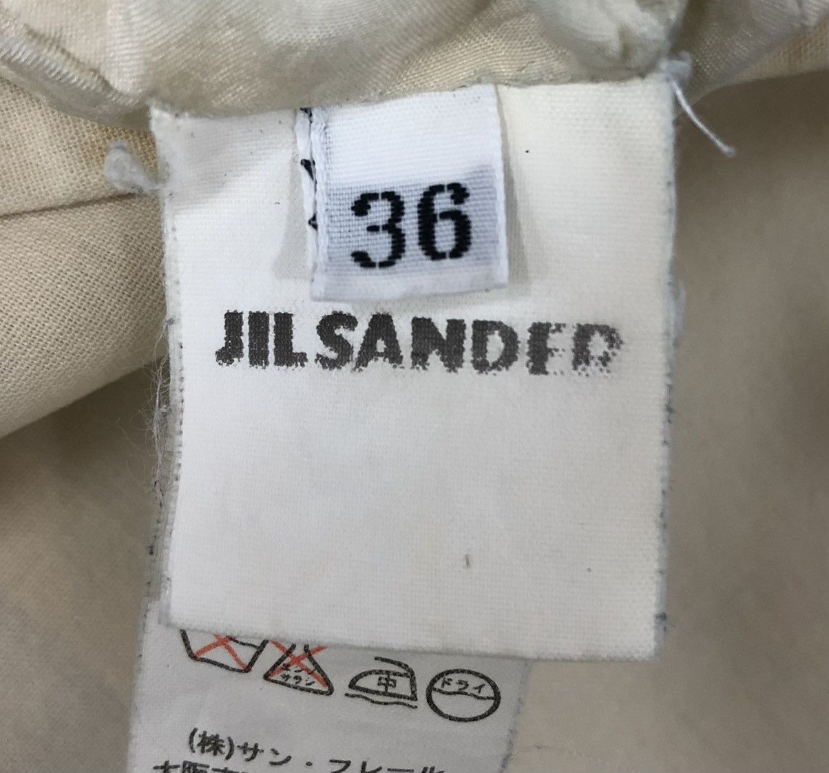 Jil Sander JIL SANDER MADE IN GERMANY BLAZER Size M / US 6-8 / IT 42-44 - 10 Thumbnail