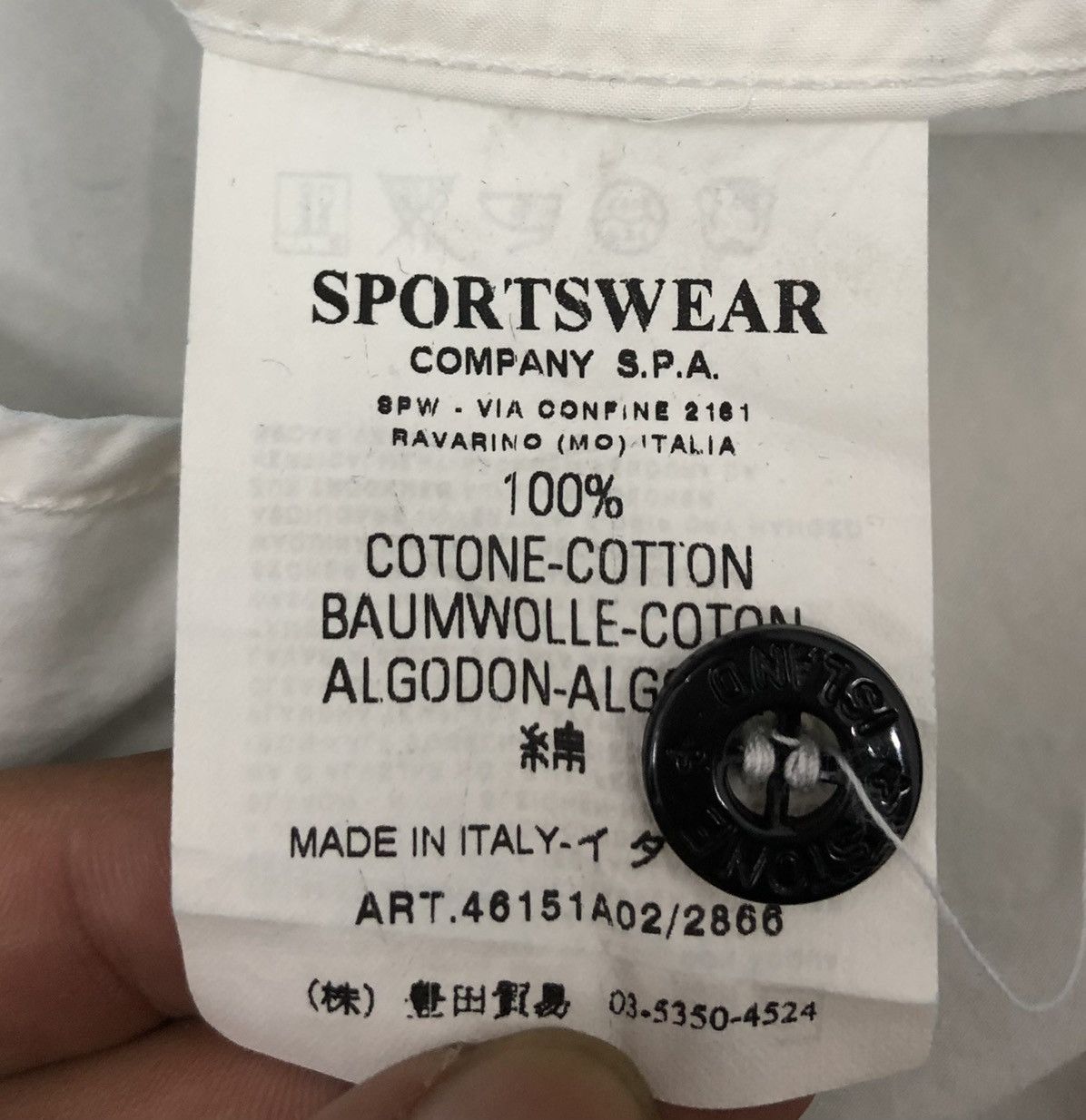 Stone Island STONE ISLAND MADE IN ITALY JACKET Size US L / EU 52-54 / 3 - 15 Thumbnail