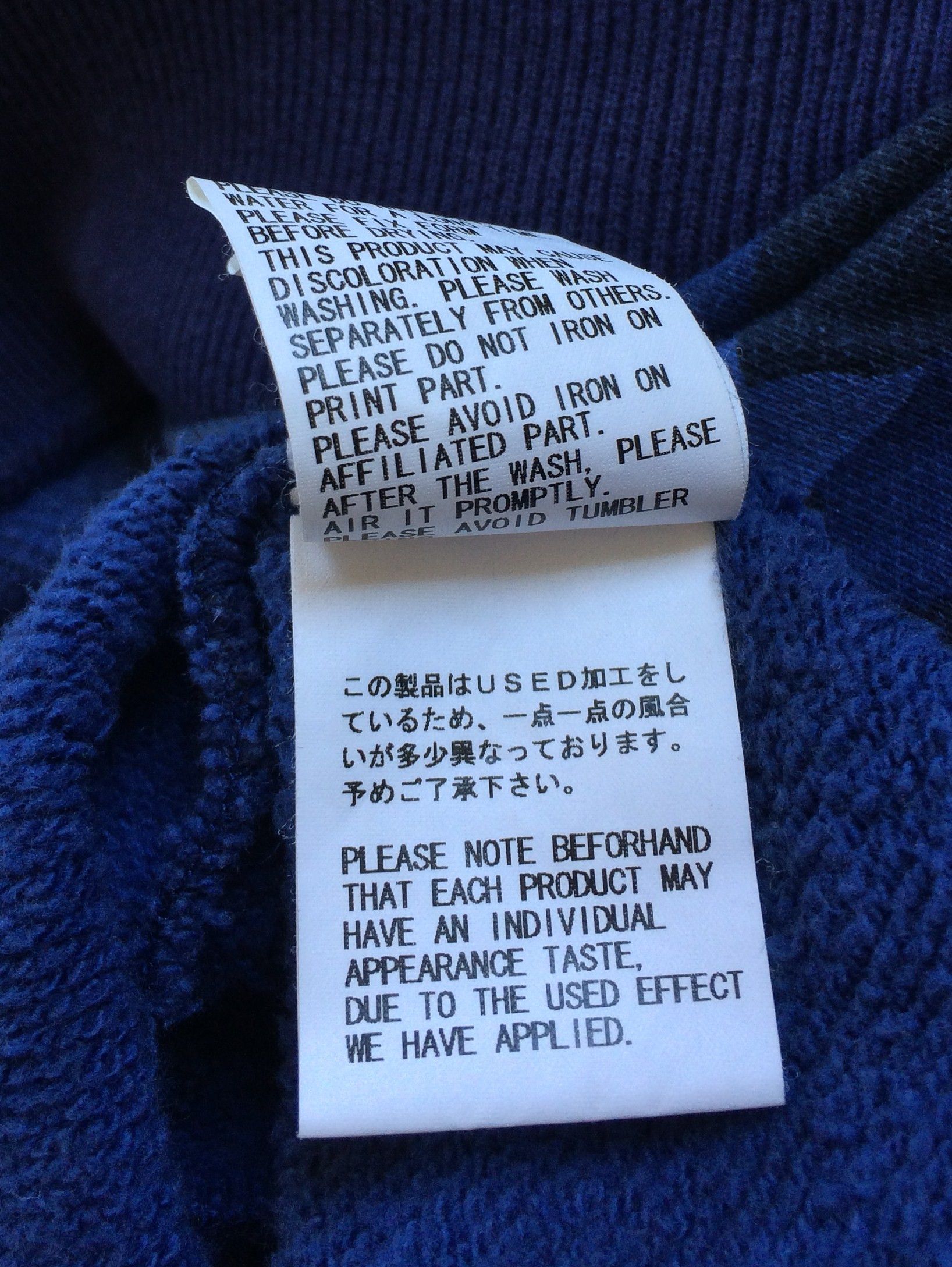 Bape Color Camo Sweat Varsity Jacket Size US L / EU 52-54 / 3 - 10 Thumbnail