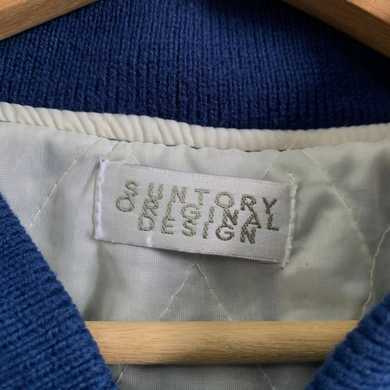 Japanese Brand Vintage SUNTORY COFFE BOSS varsity Jacket Size US L / EU 52-54 / 3 - 4 Thumbnail