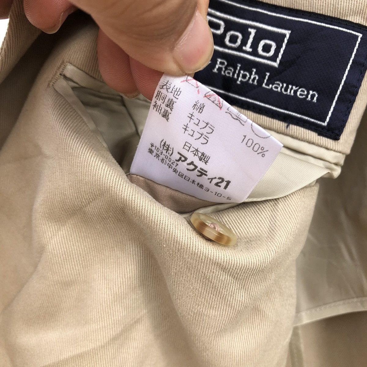 Japanese Brand VINTAGE CASUAL COAT POLO RALPH LAUREN Size US M / EU 48-50 / 2 - 12 Thumbnail