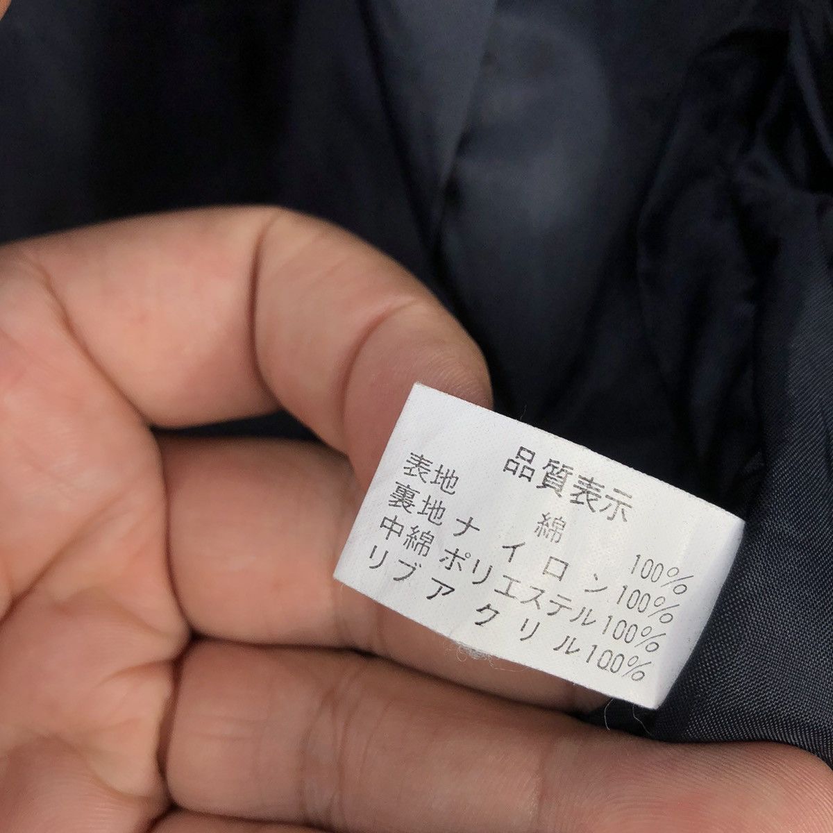 Japanese Brand VINTAGE KIMONO JAPAN MUSK BIG LOGO PARIS LONDON NEW YORK Size US L / EU 52-54 / 3 - 12 Thumbnail