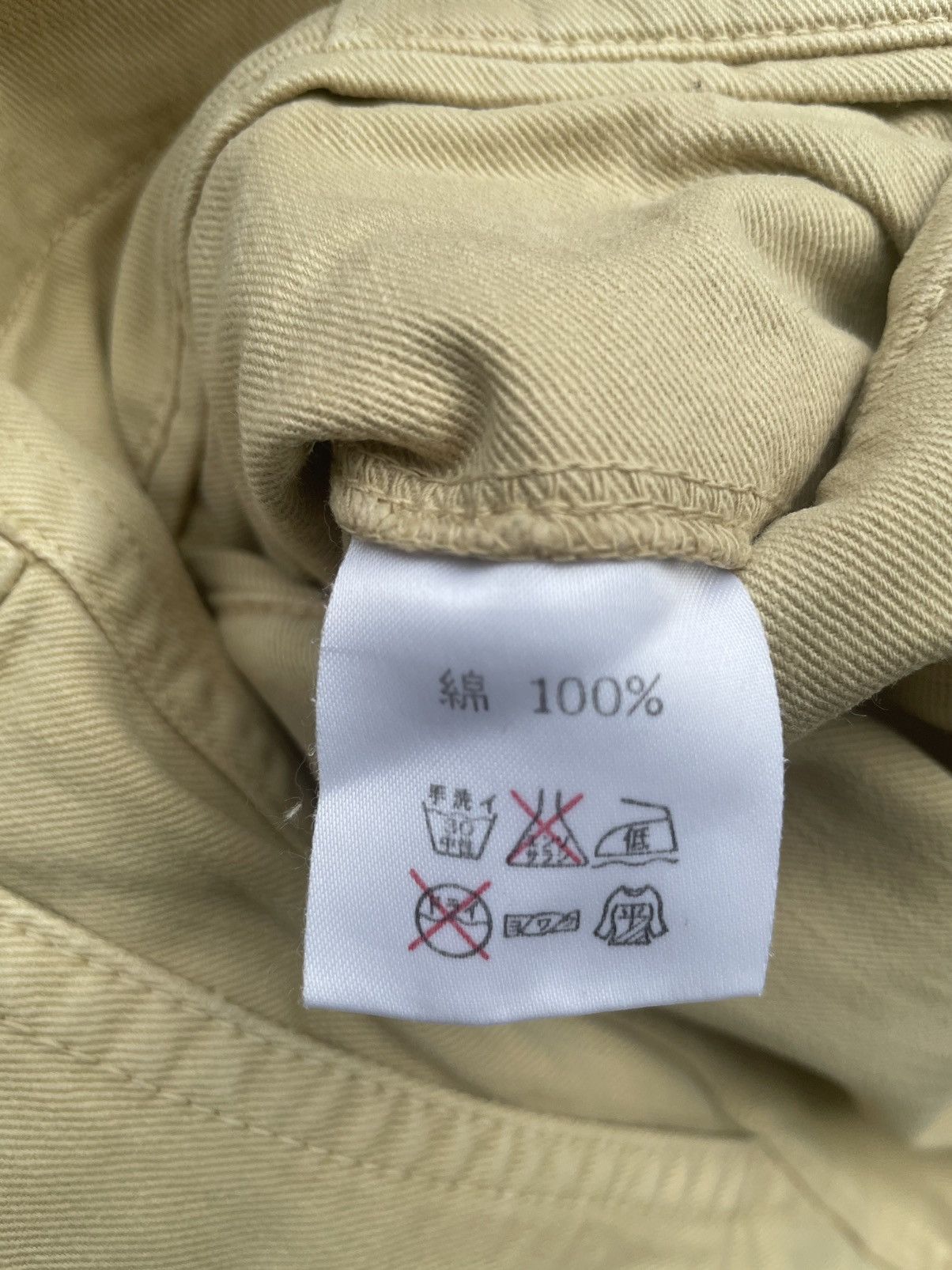 Japanese Brand Pure Japan Blue Chinos Size US 31 - 14 Thumbnail